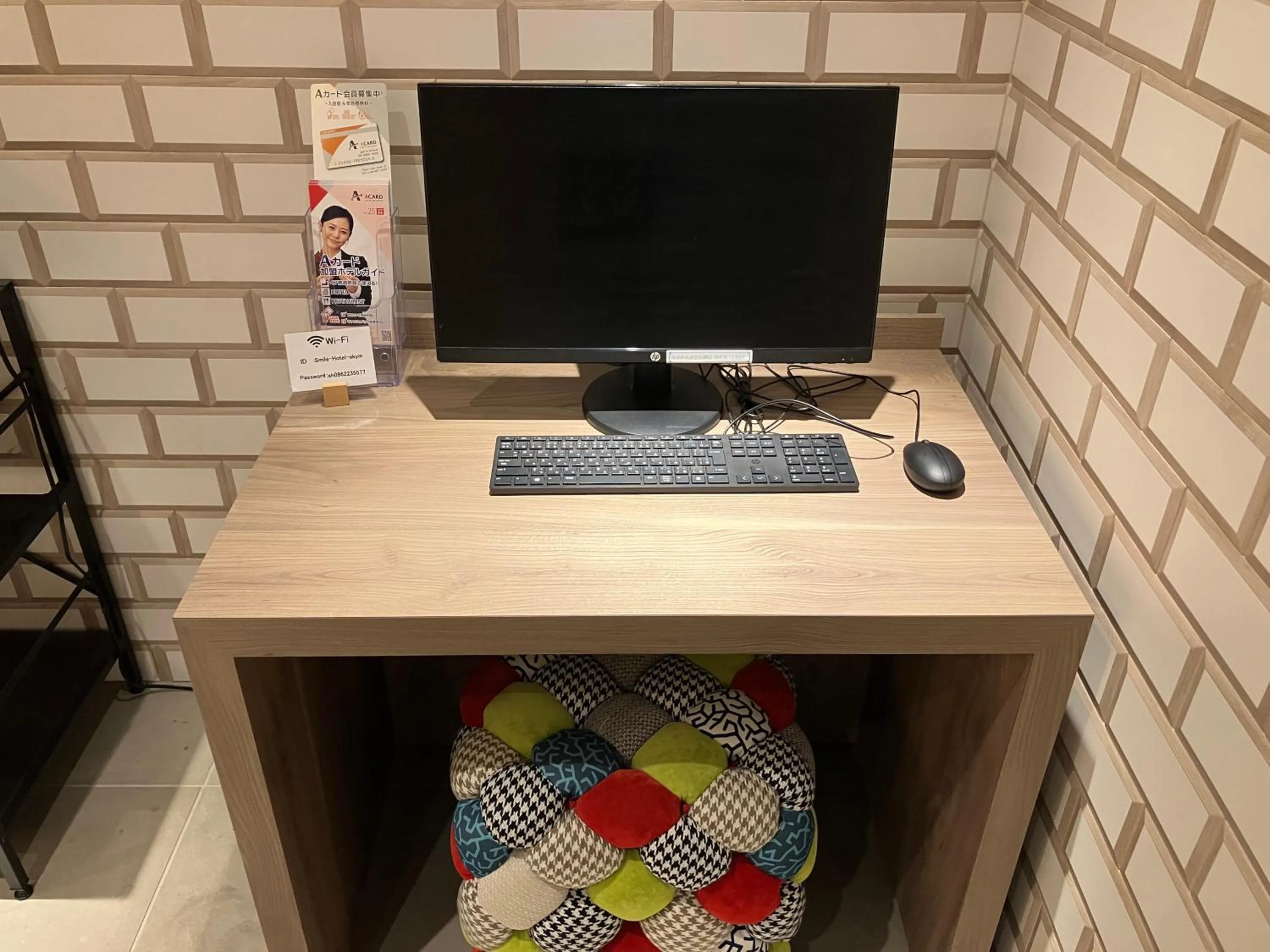 Lobby or reception in Smile Hotel Okayama