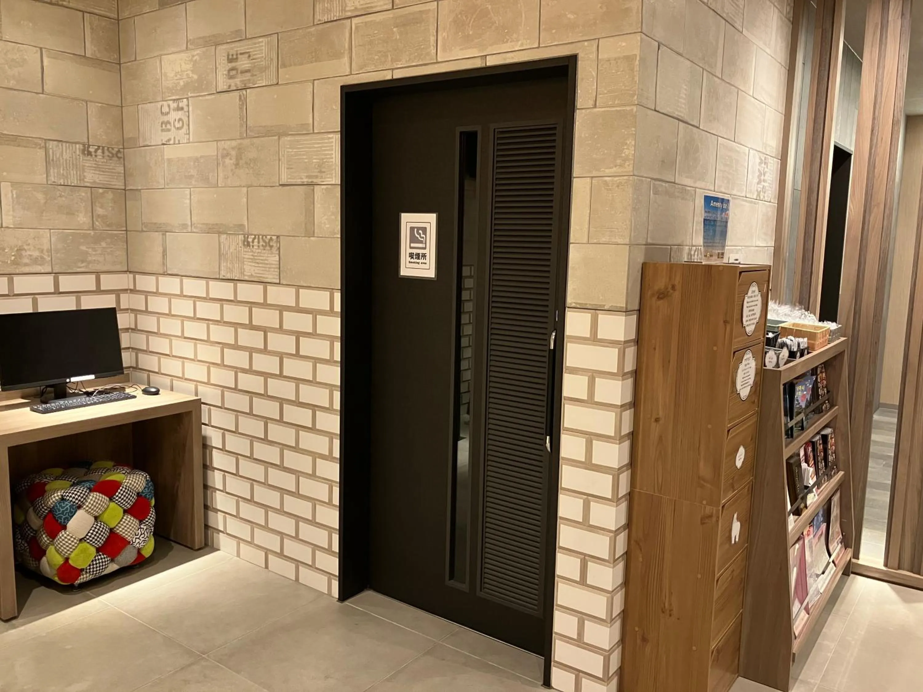 Lobby or reception in Smile Hotel Okayama