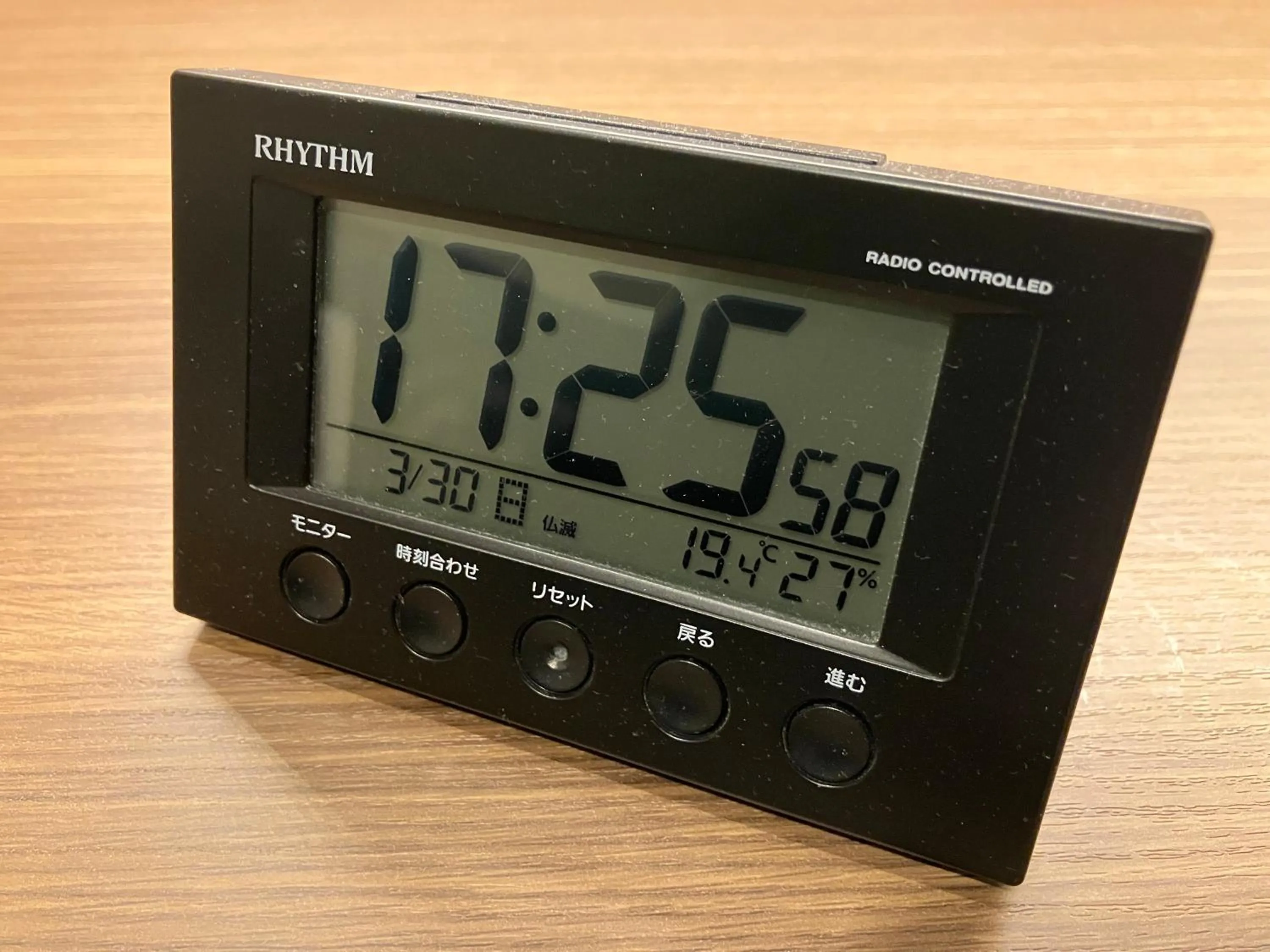 furniture in Smile Hotel Okayama