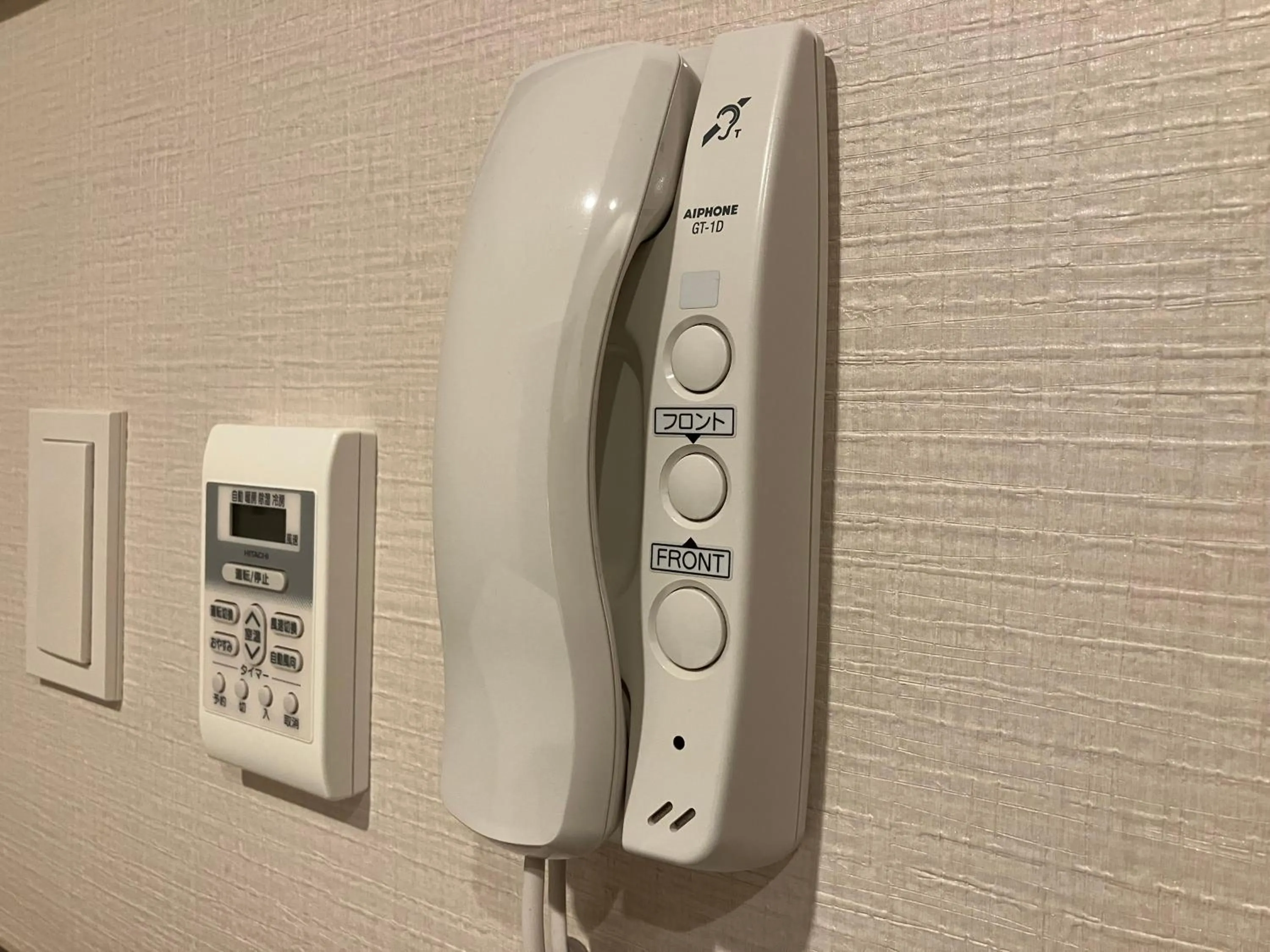 furniture in Smile Hotel Okayama