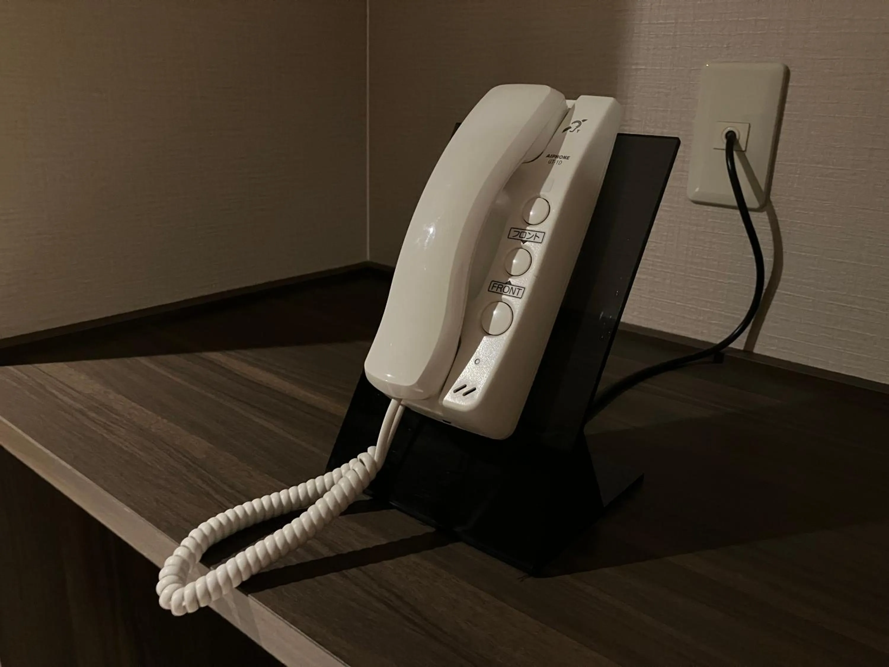 Other in Smile Hotel Okayama