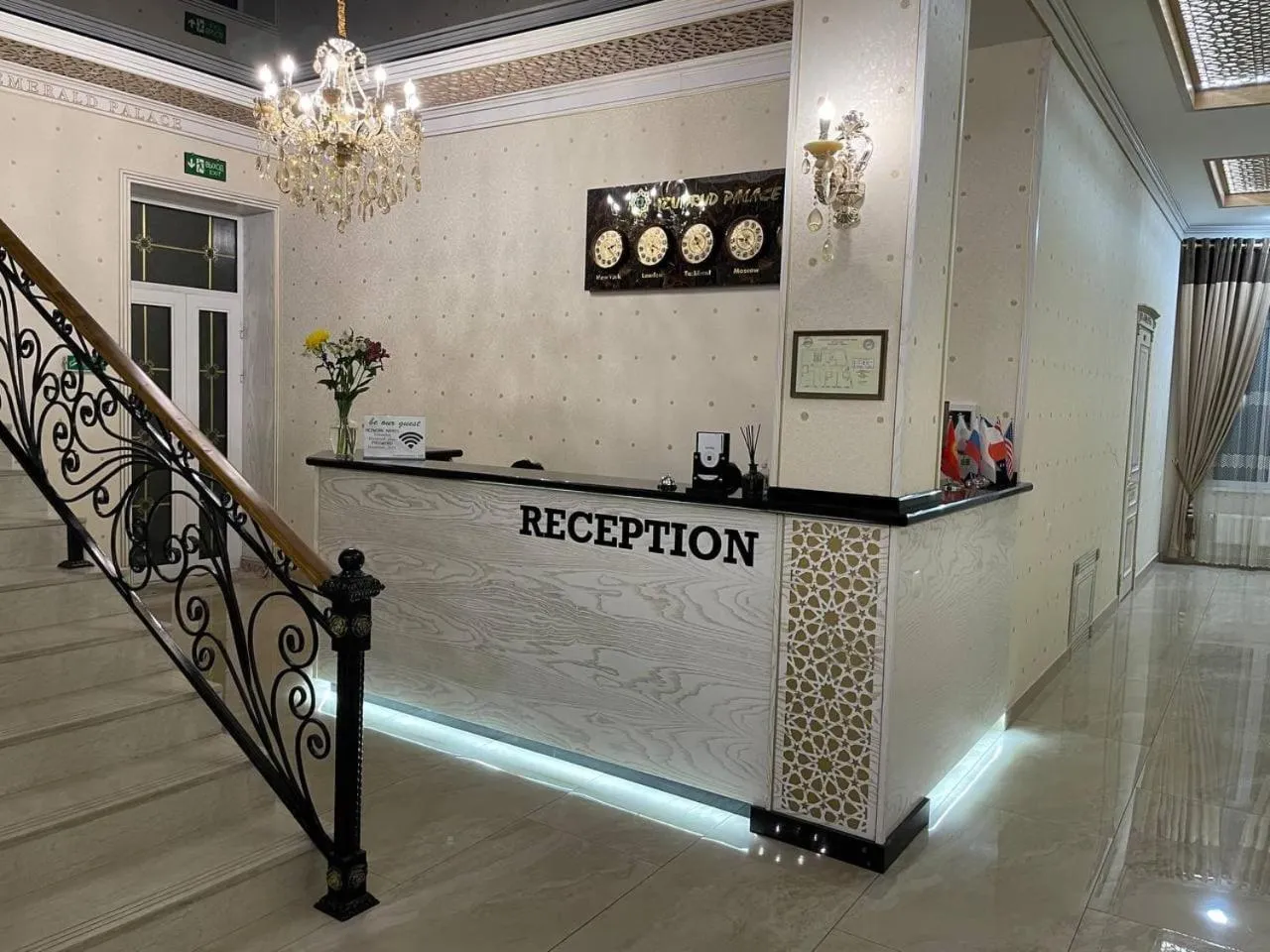 Property logo or sign in IZUMRUD PALACE