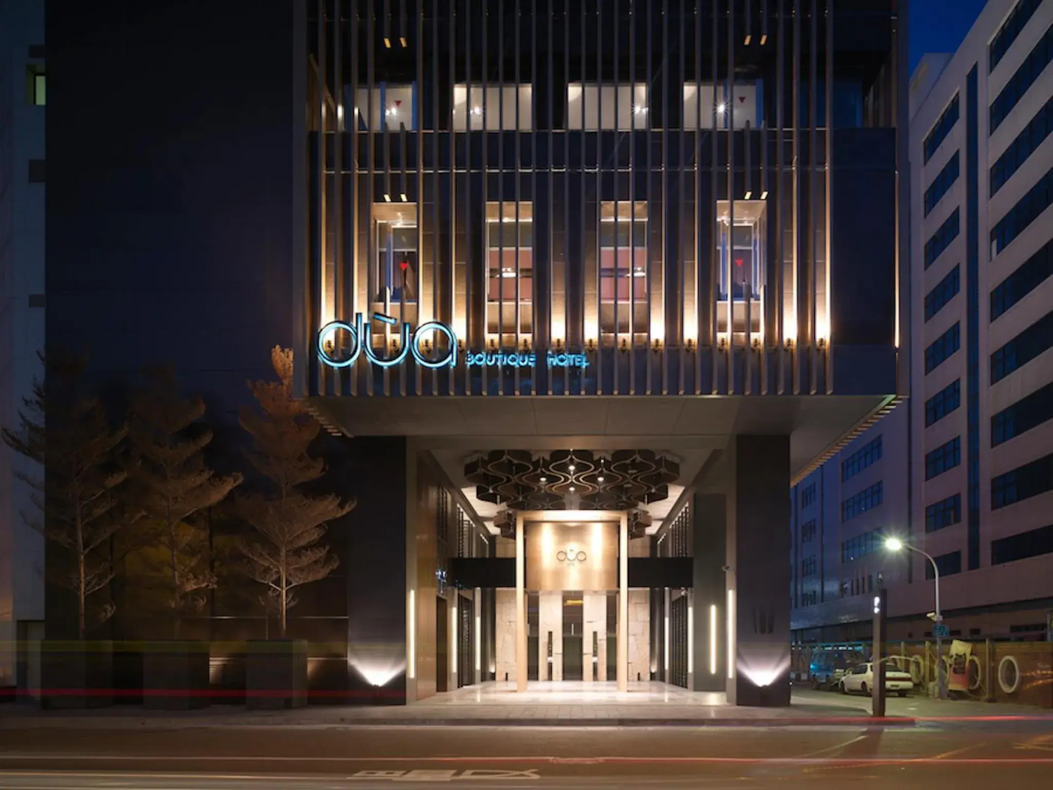 Facade/entrance in Hotel Dùa Facade/entrance in Hotel Dùa