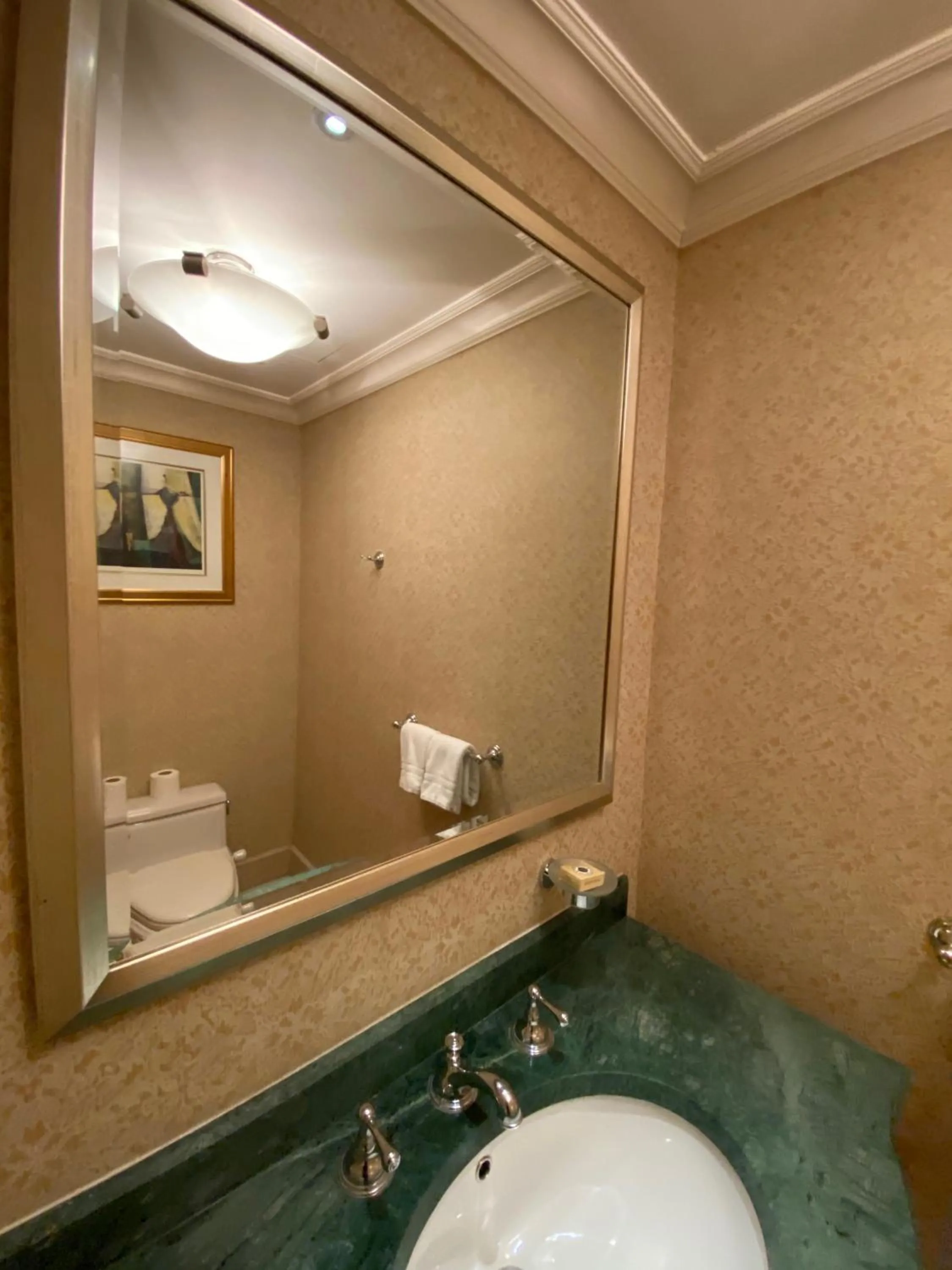 Bathroom in Chez Haytham At Four Seasons Nile Plaza Residential Suite