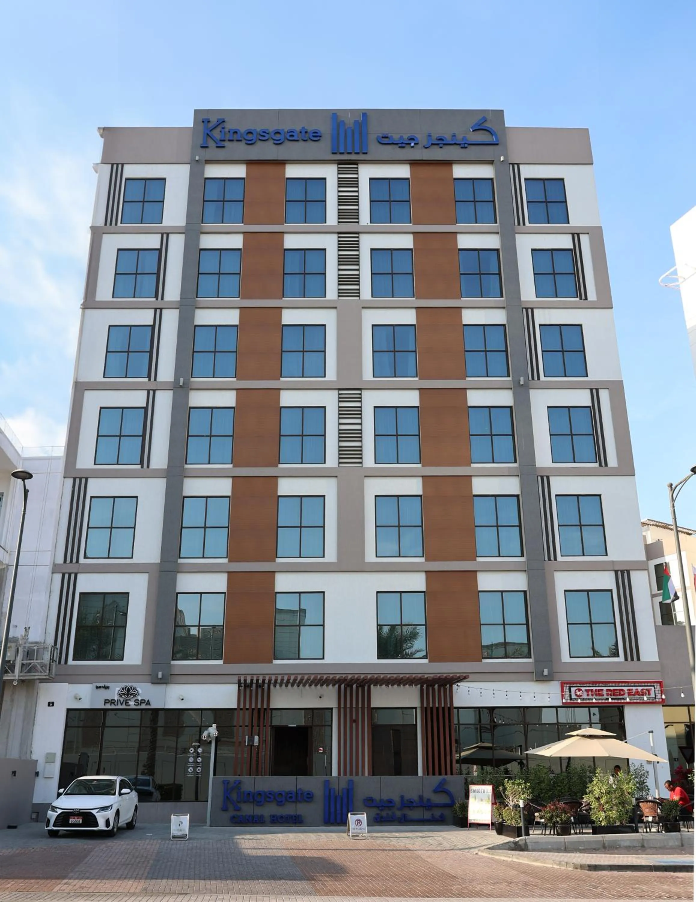 Property building in Kingsgate Canal Hotel by Millennium