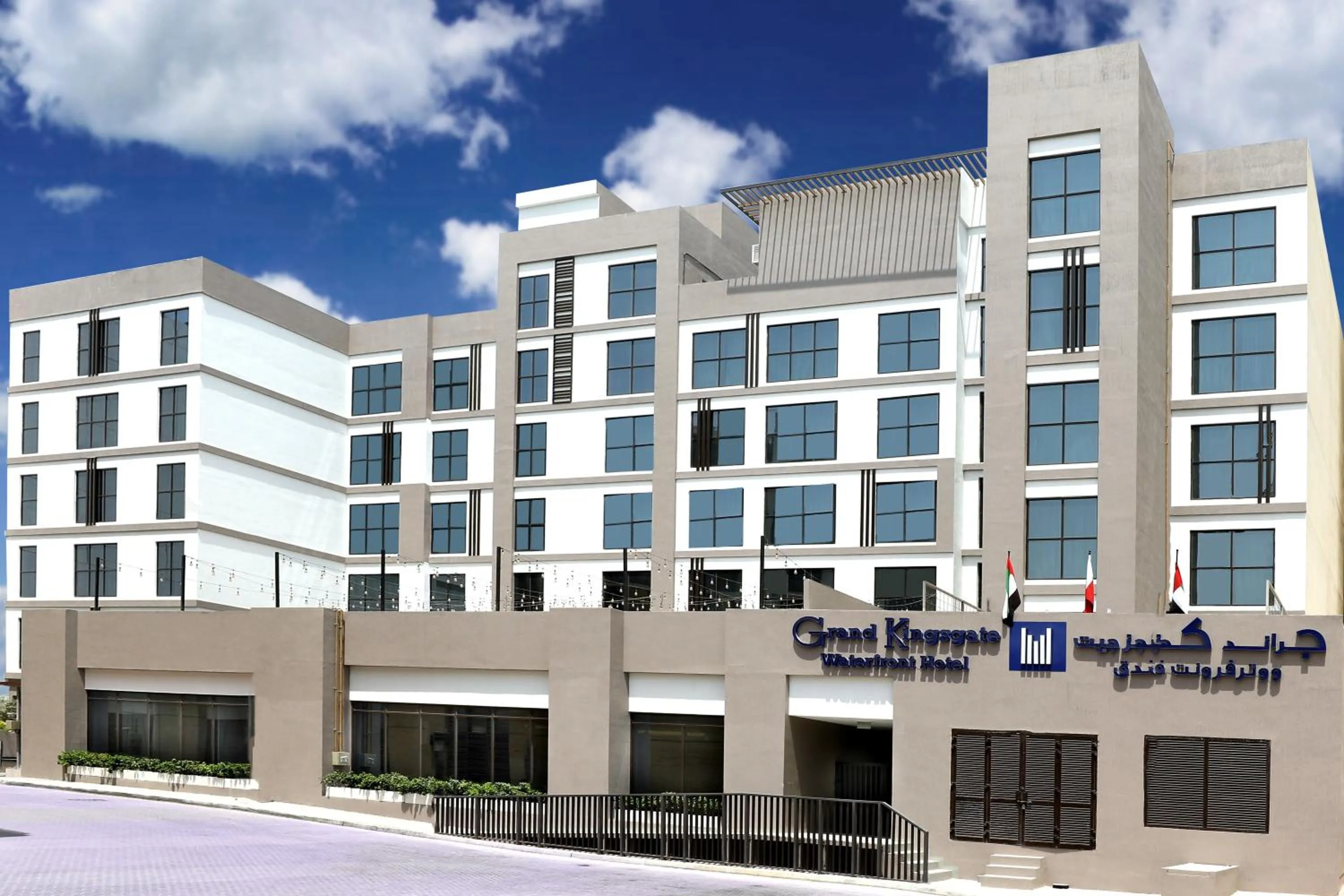 Property building in Grand Kingsgate Jaddaf Waterfront Hotel by Millennium