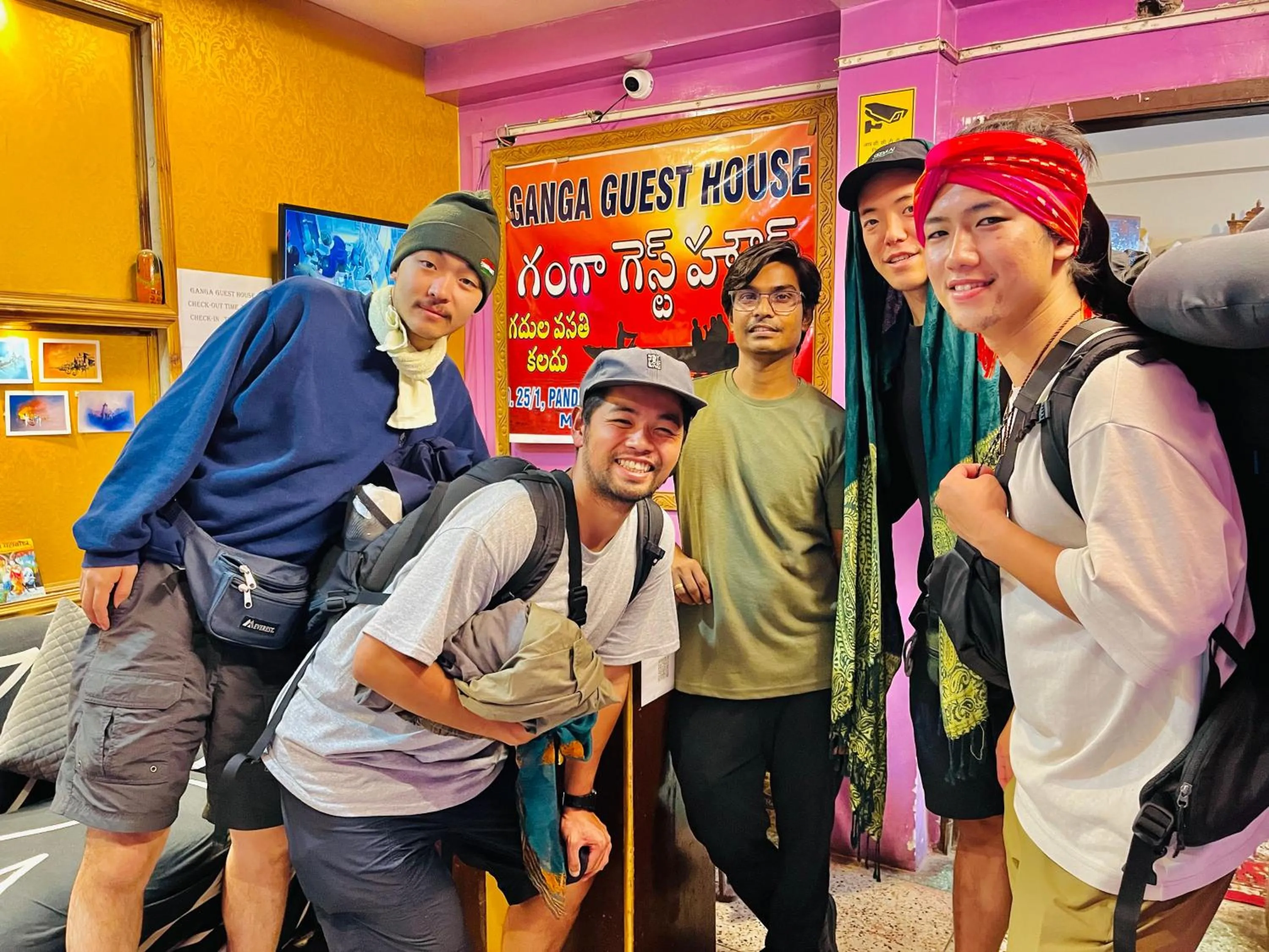 People in Ganga Guest House