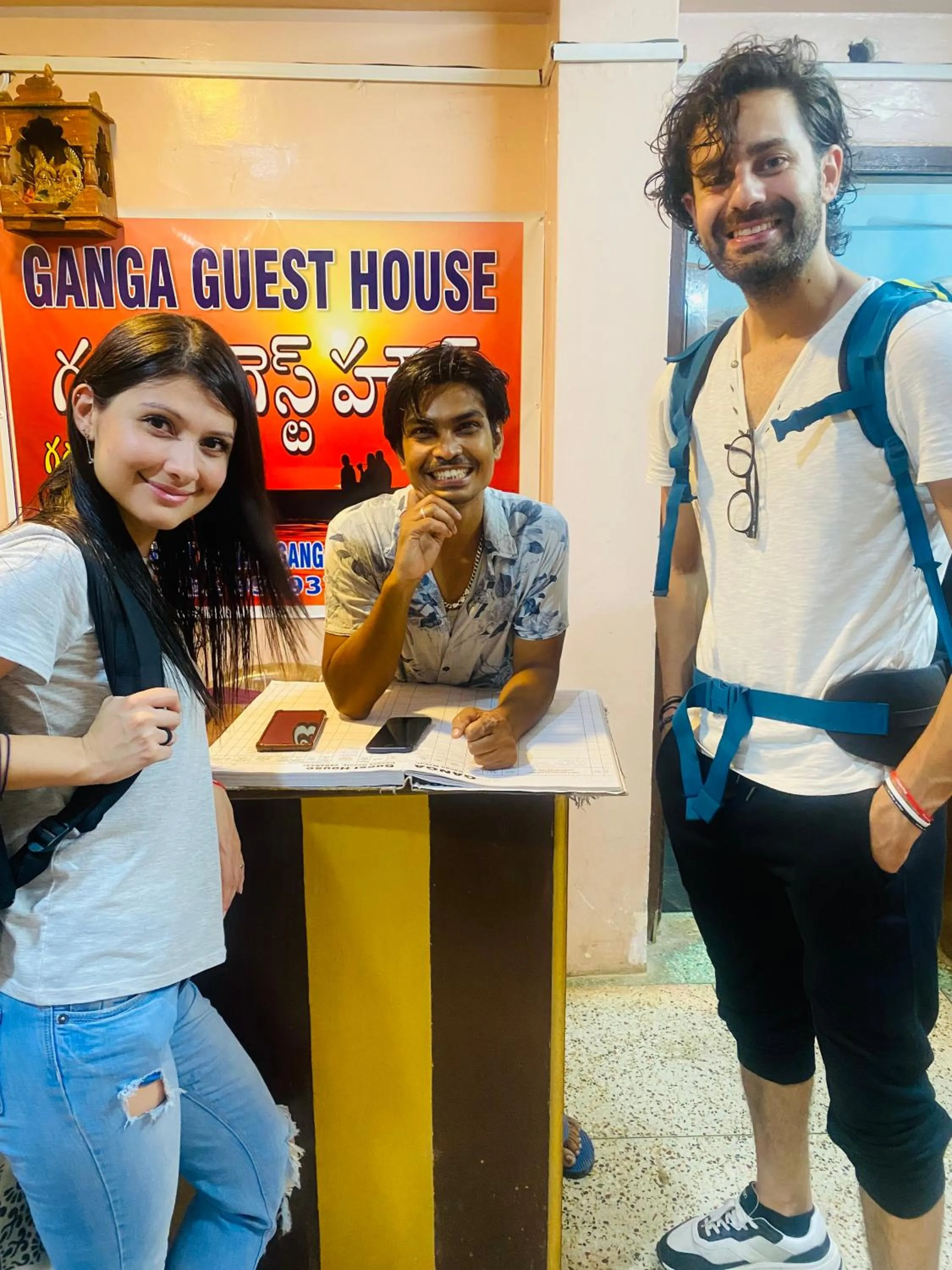 Text overlay in Ganga Guest House