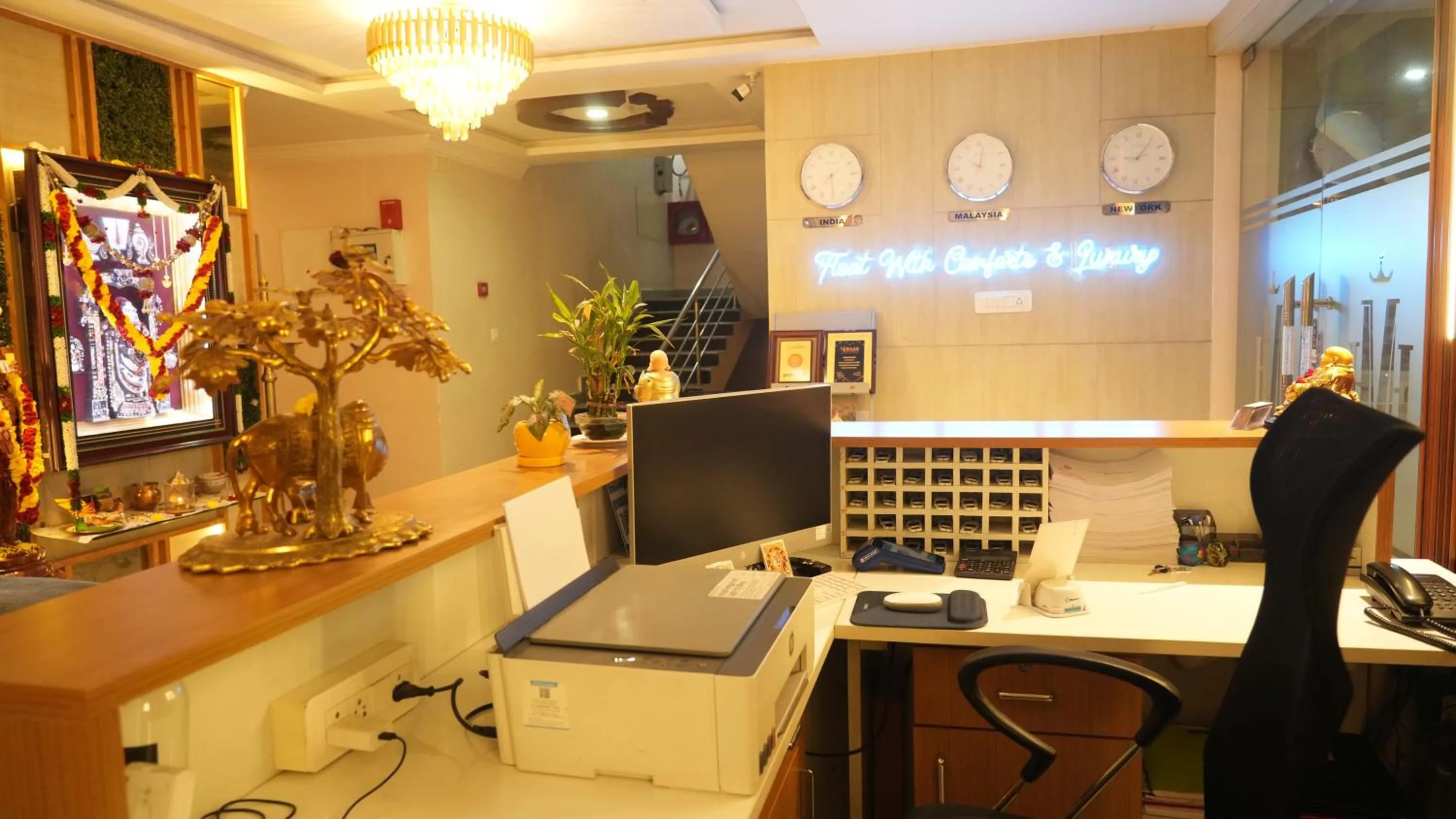 Lobby or reception in Hotel Mountview Comforts