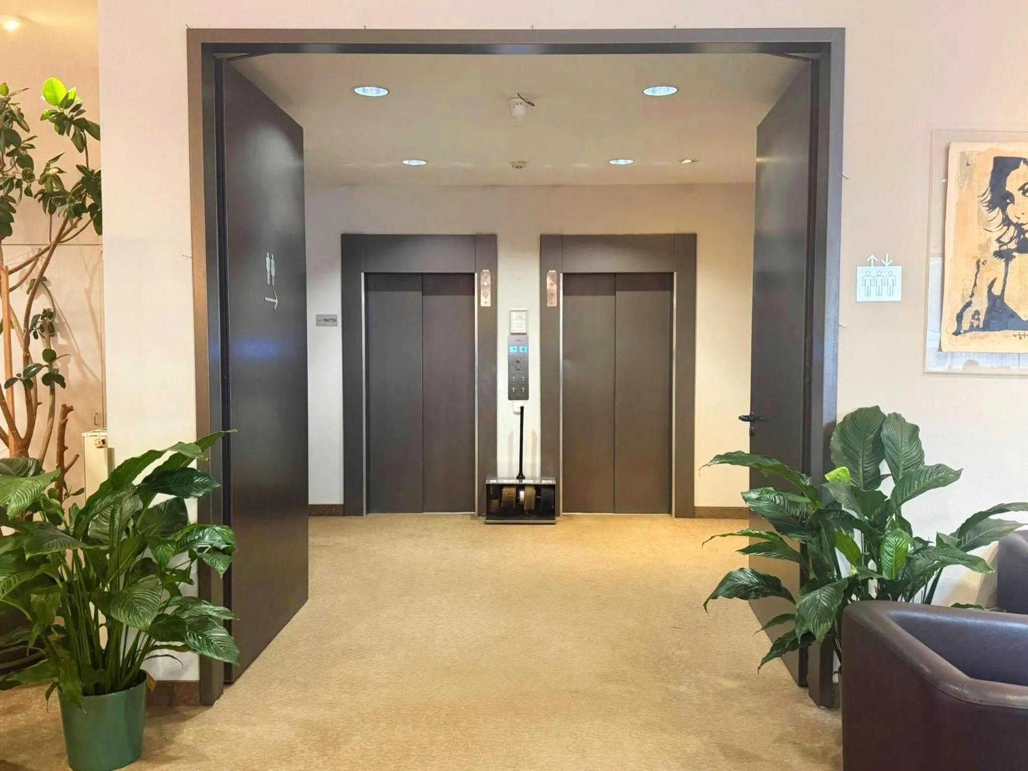 elevator in Arion Cityhotel Vienna