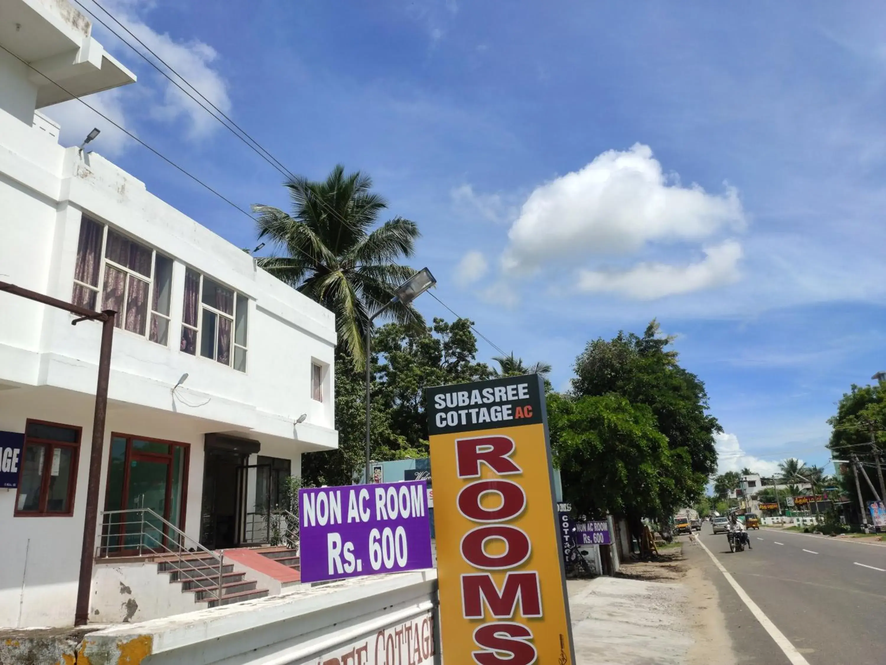 subasree cottage subasree cottage