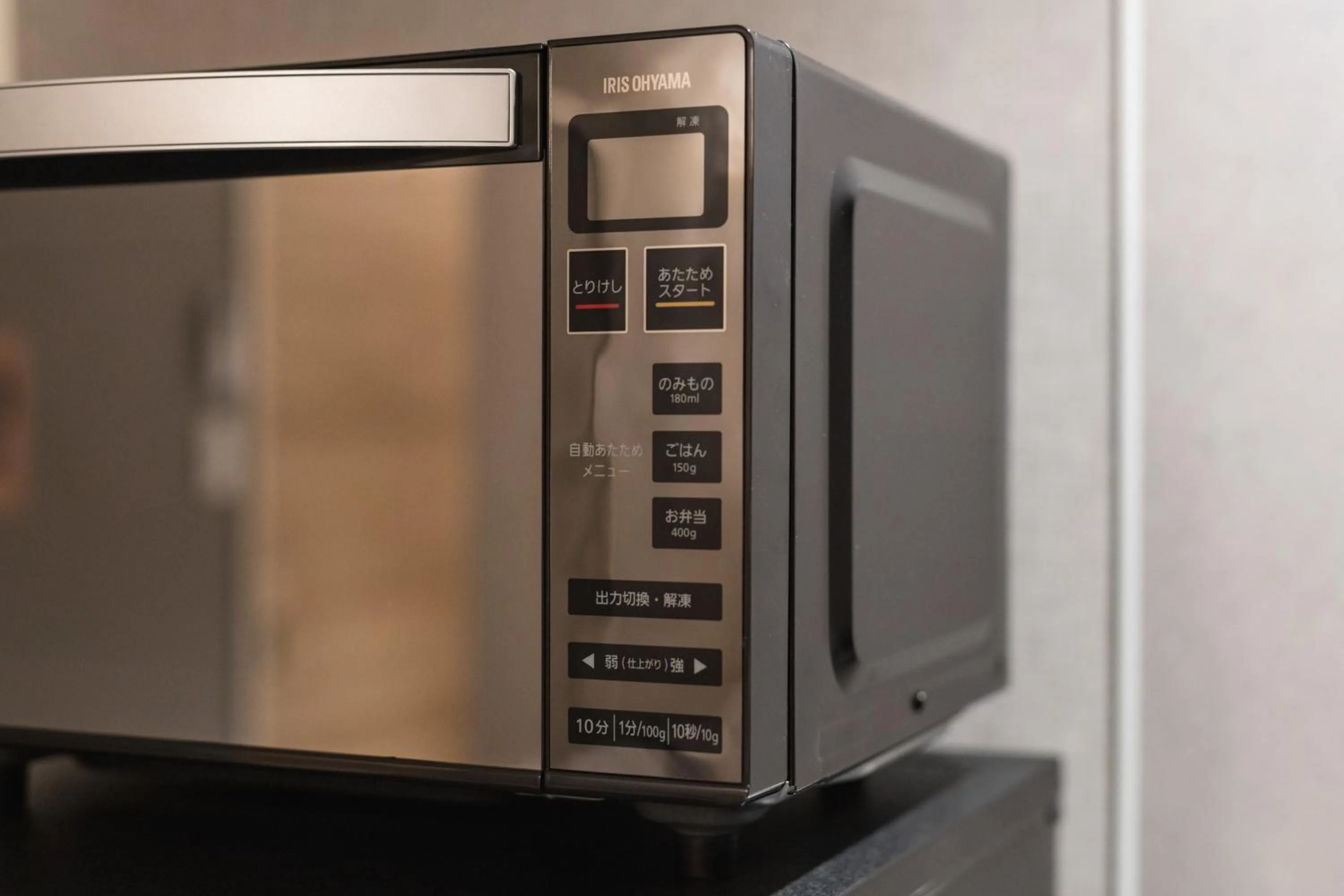 Photo of the whole room in GRAND BASE Kagoshima Chuo