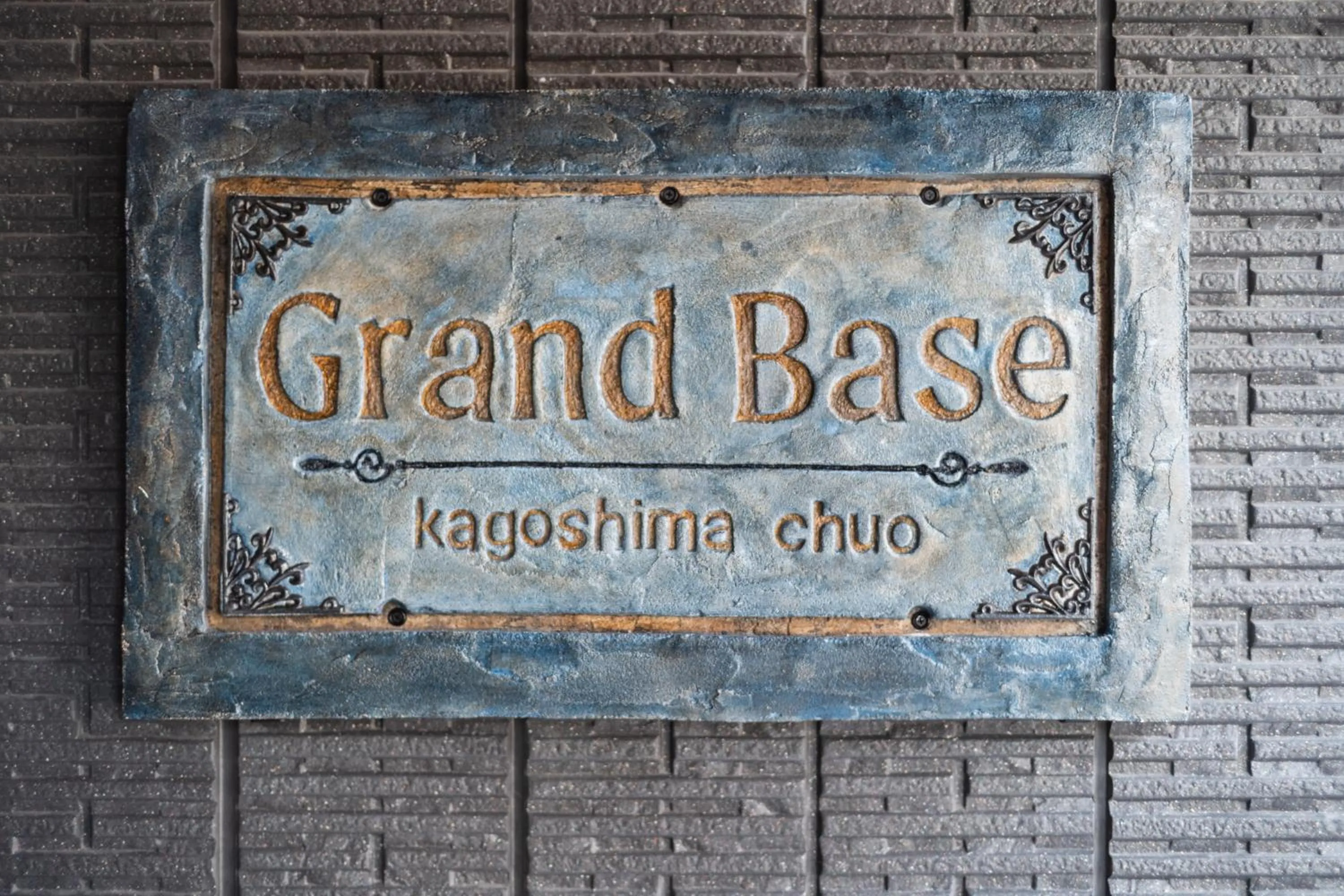 Logo/Certificate/Sign in GRAND BASE Kagoshima Chuo