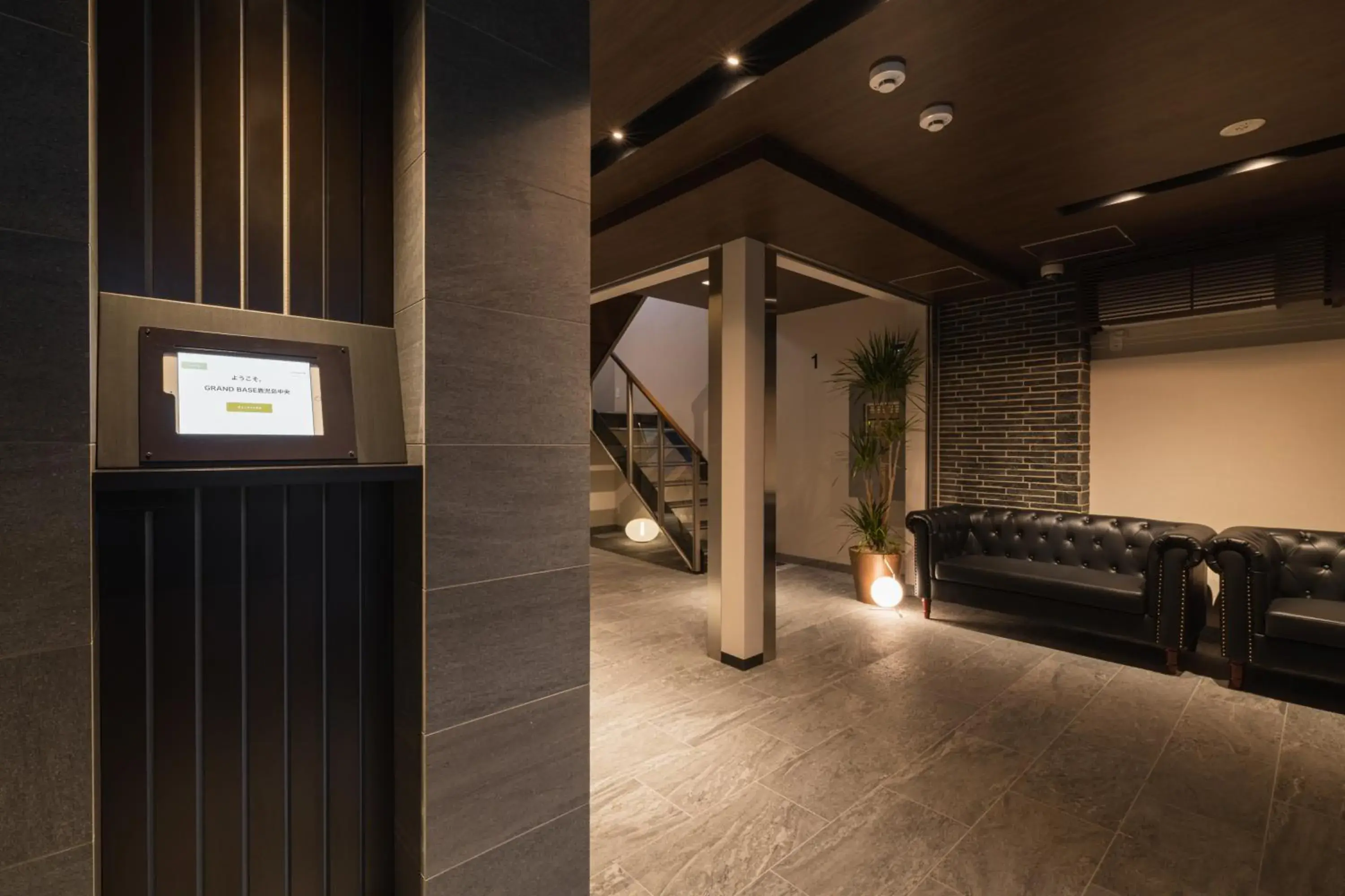 Lobby or reception in GRAND BASE Kagoshima Chuo Lobby or reception in GRAND BASE Kagoshima Chuo