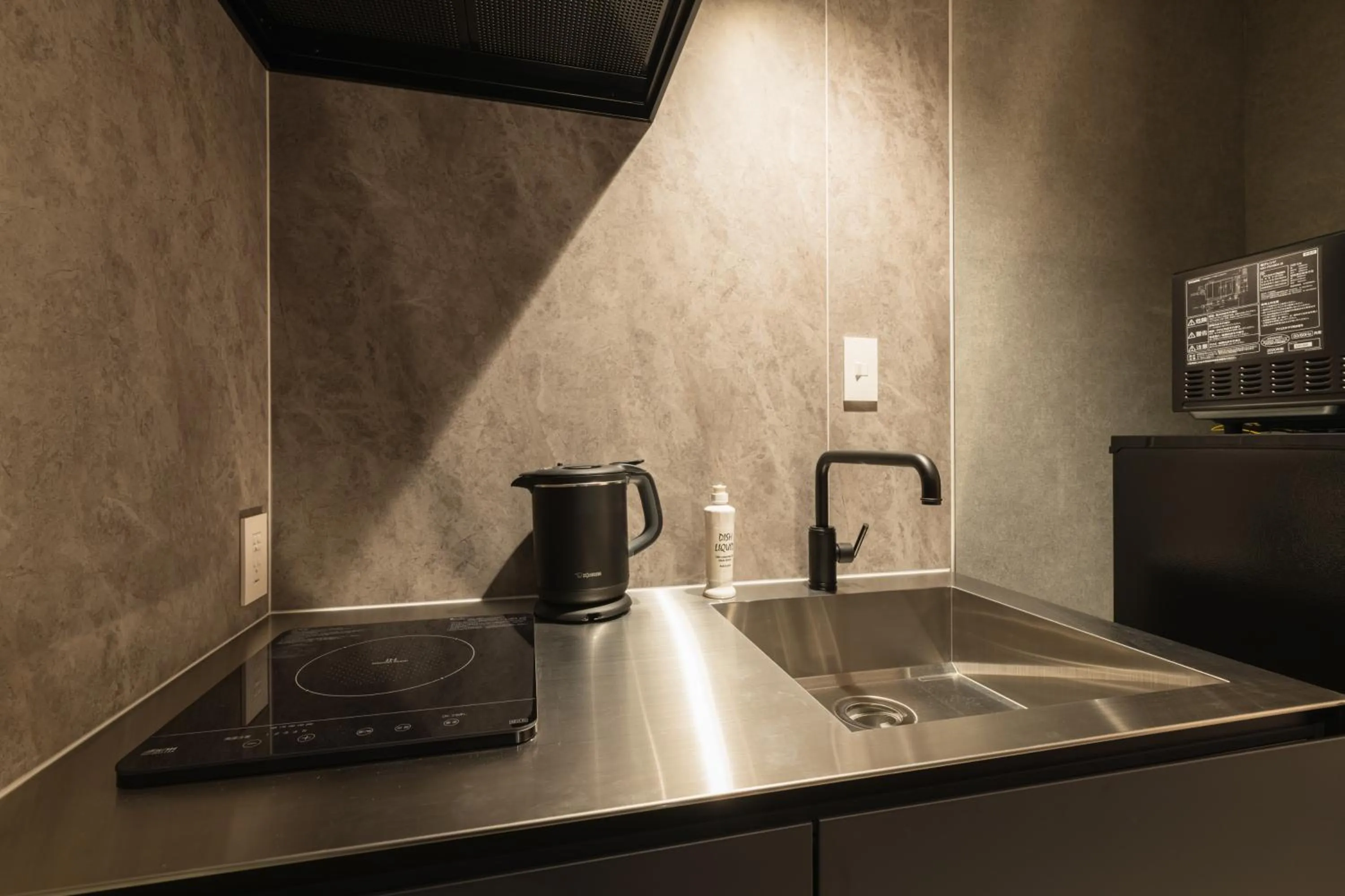 Kitchen or kitchenette in GRAND BASE Kagoshima Chuo