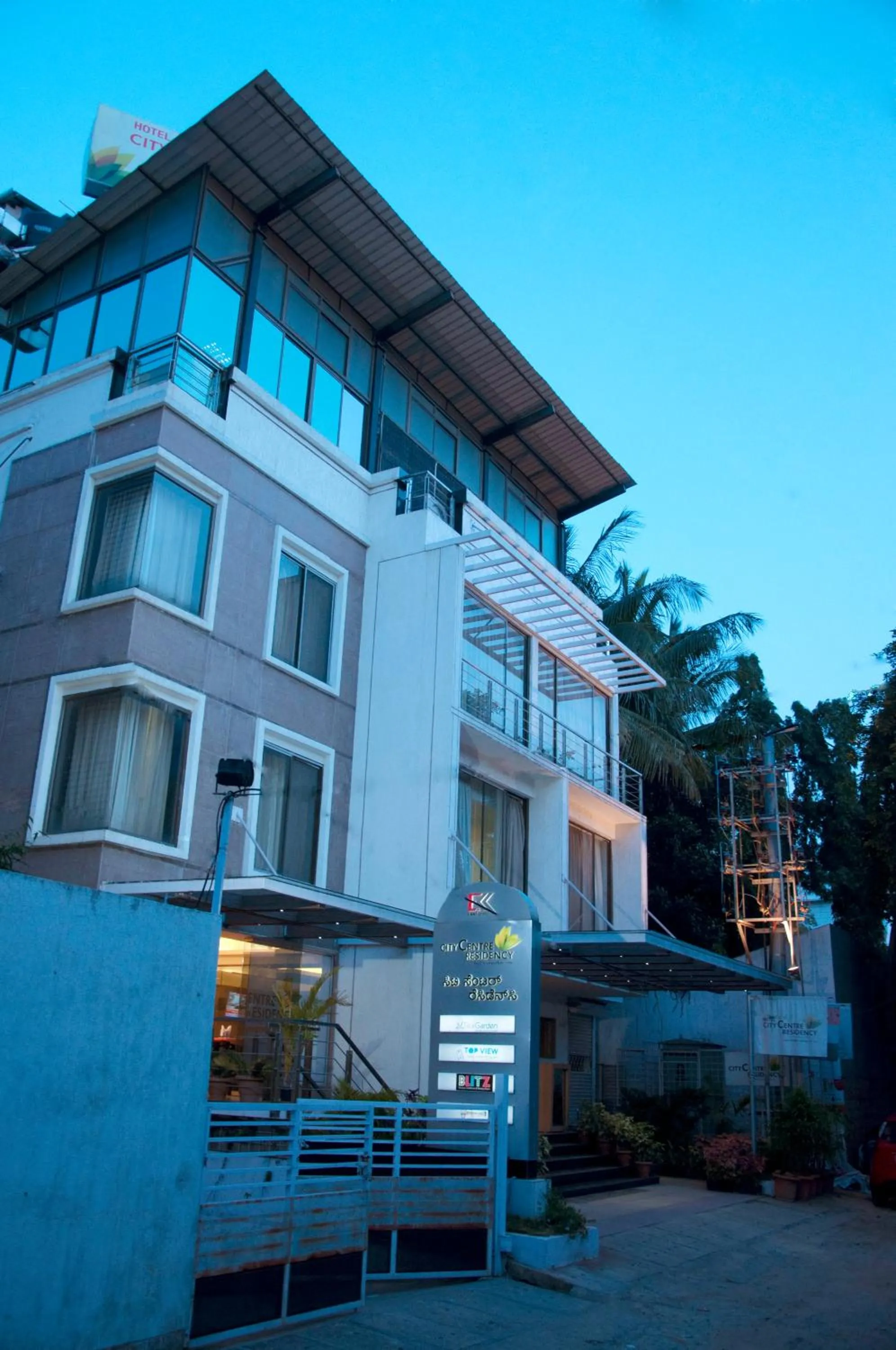 Property building in Hotel City Centre Residency