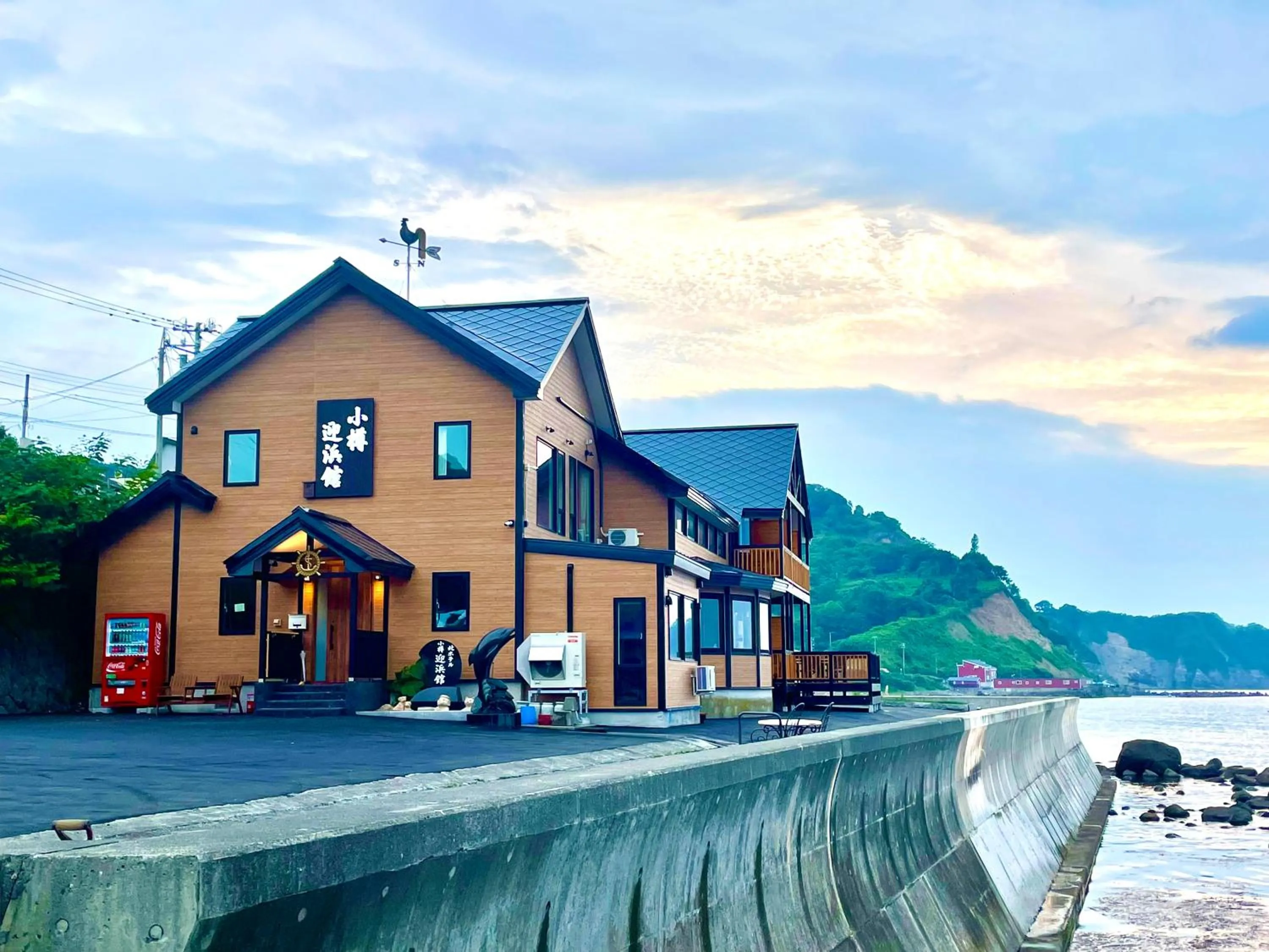 Property building in Otaru Geihinkan