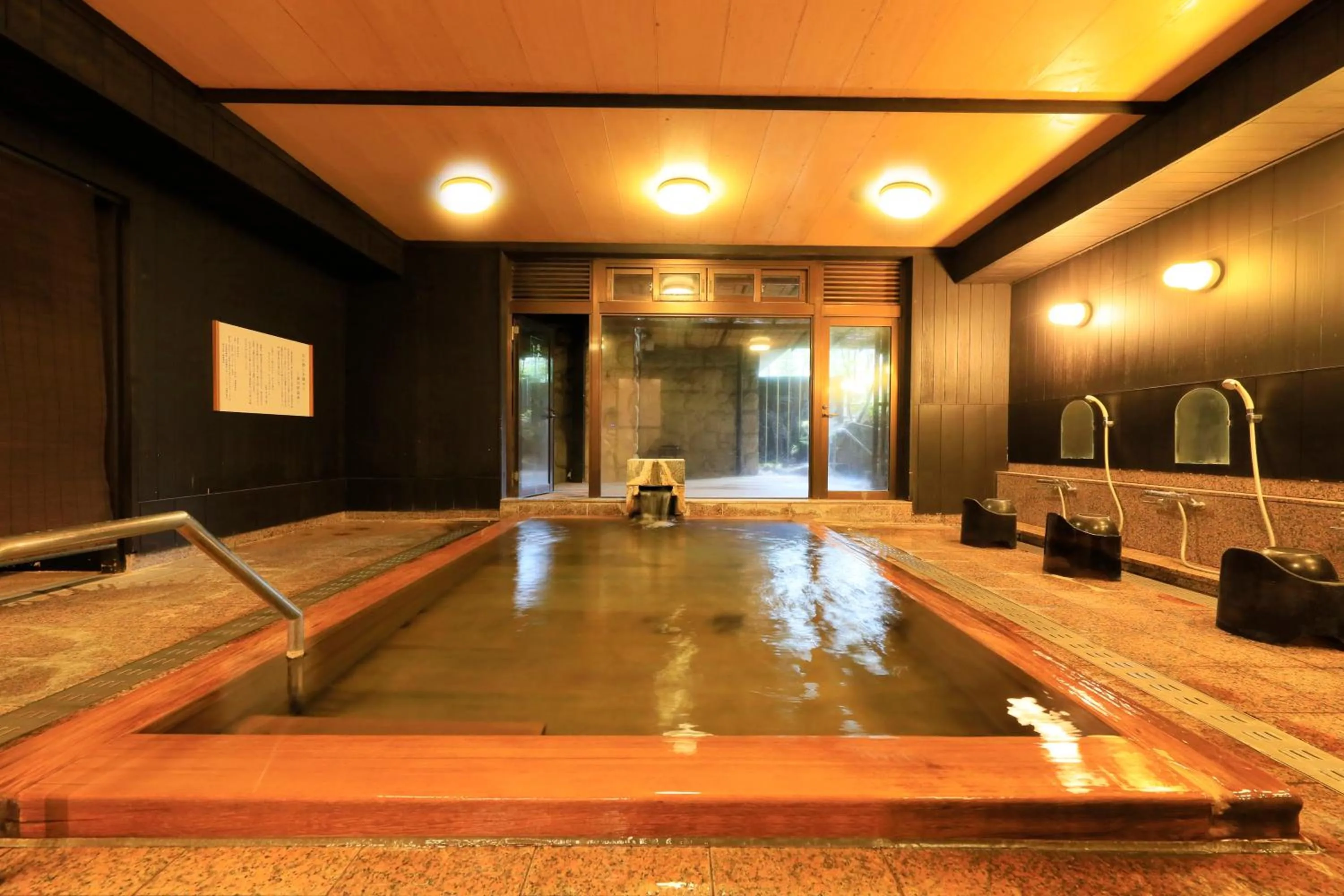 Hot Spring Bath in Yugawara Fuga - Adult Only