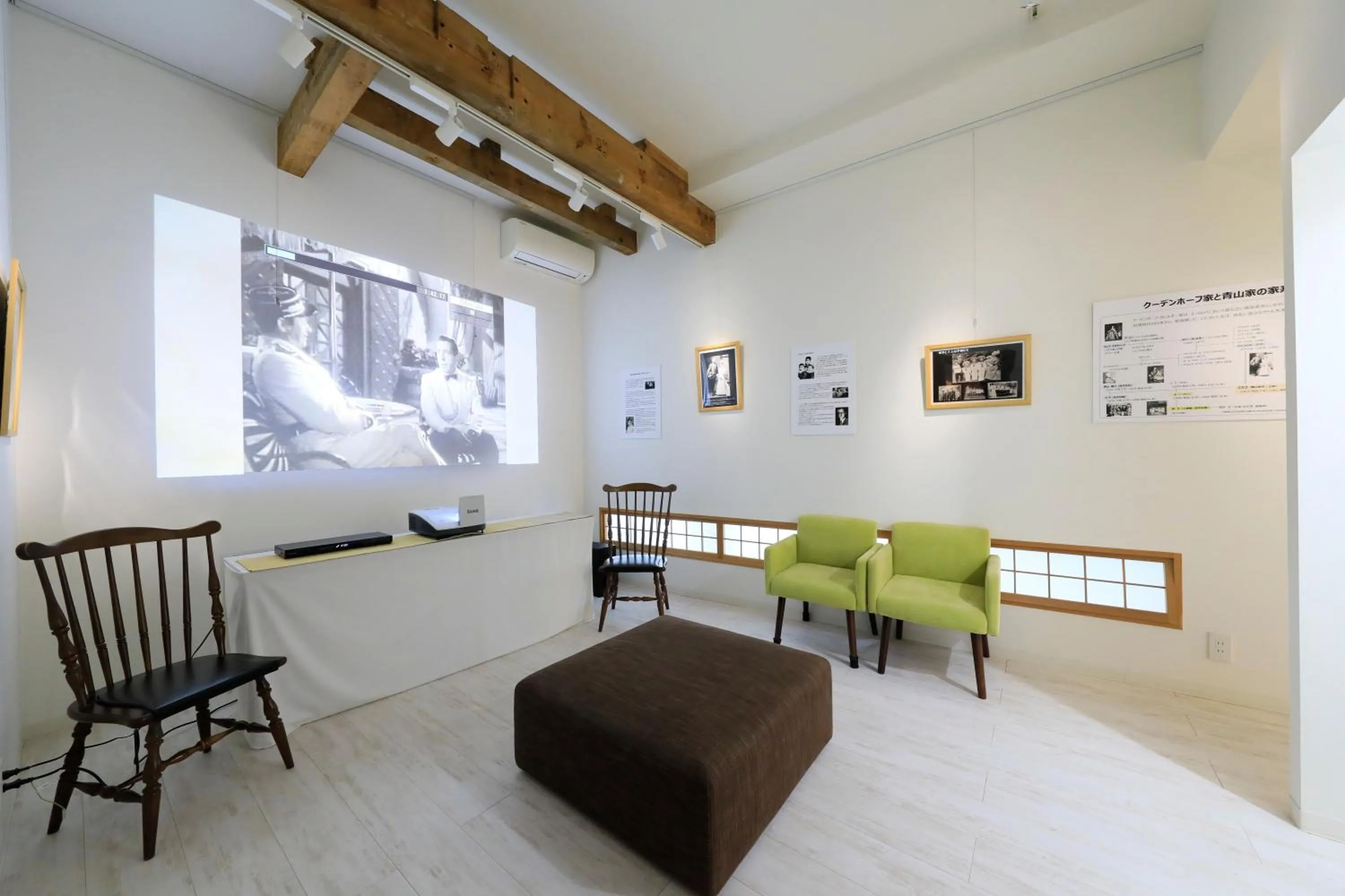 Other in Yugawara Fuga - Adult Only