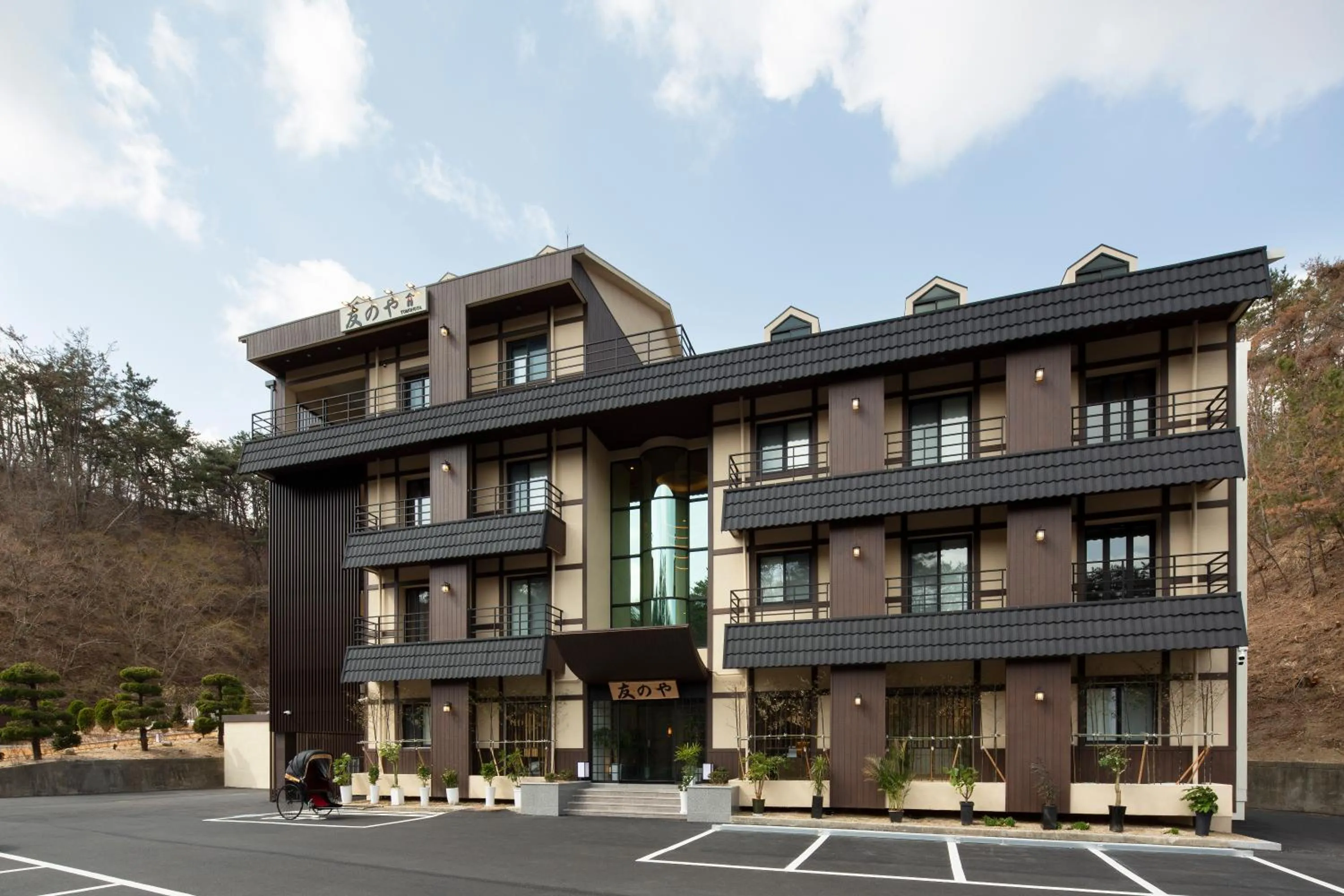 Property building in Tomonoya Hotel and Ryokan Gyeongju