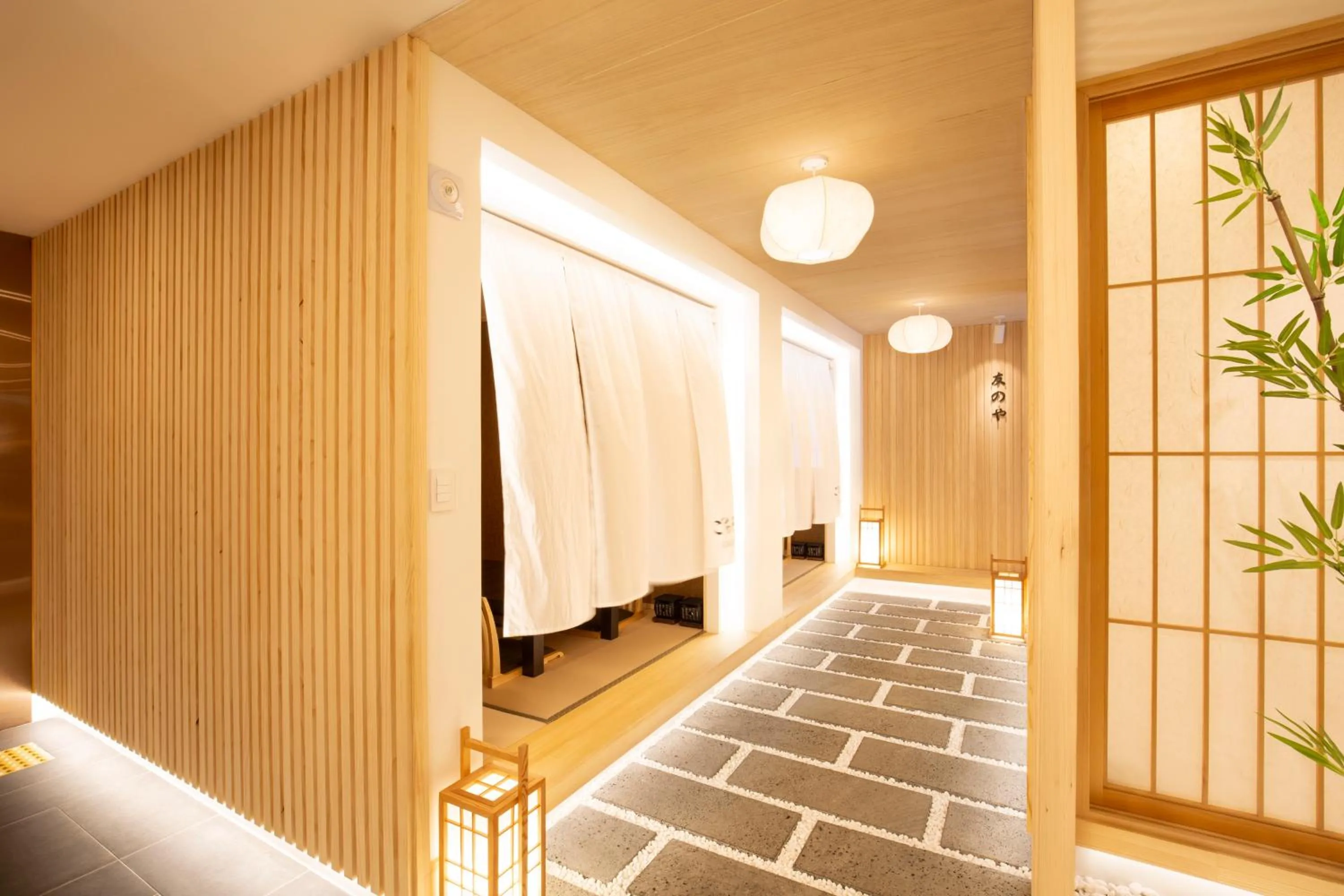 Restaurant/places to eat in Tomonoya Hotel and Ryokan Gyeongju