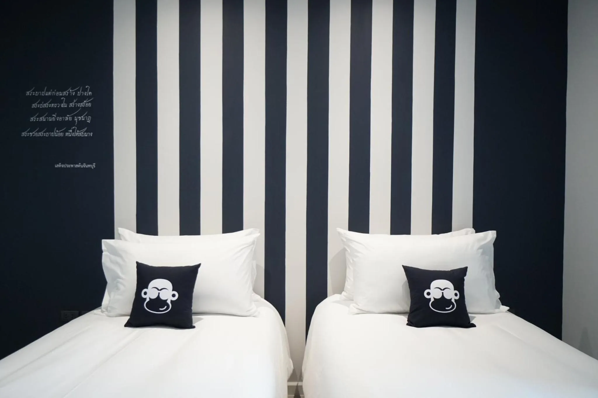 Bed in Blu Monkey Hub and Hotel Chanthaburi