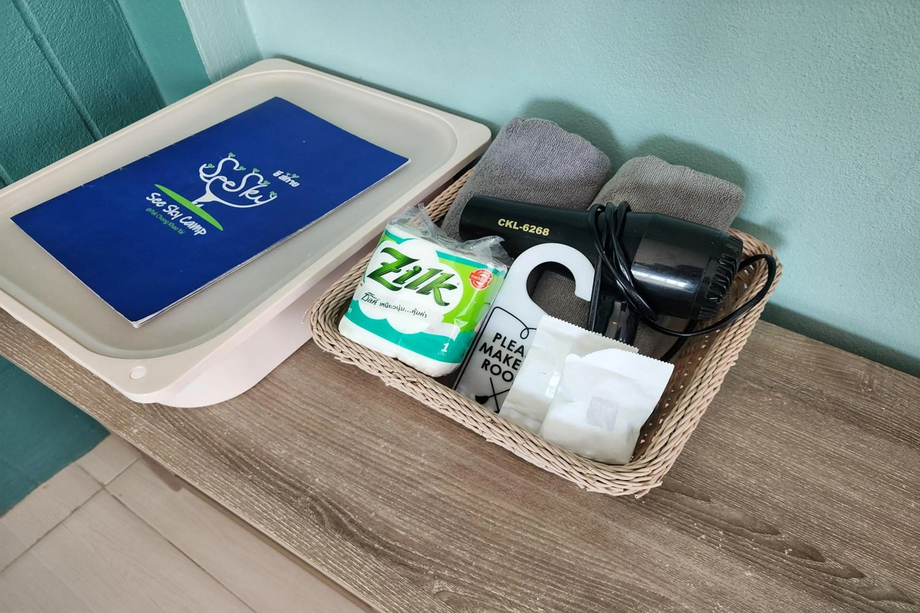 Coffee/tea facilities in See Sky Resort