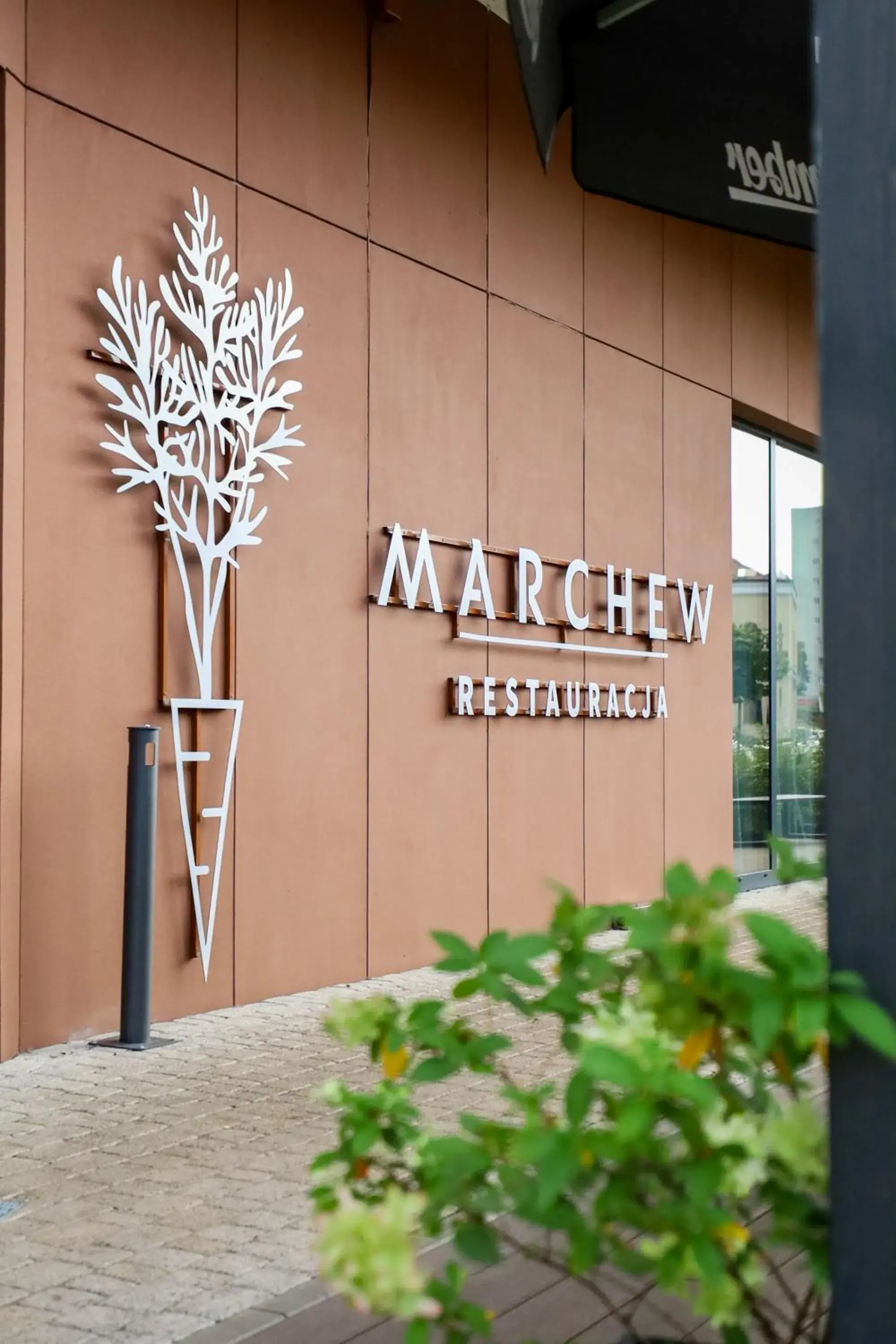 Property building in Arche Hotel Piła Property building in Arche Hotel Piła