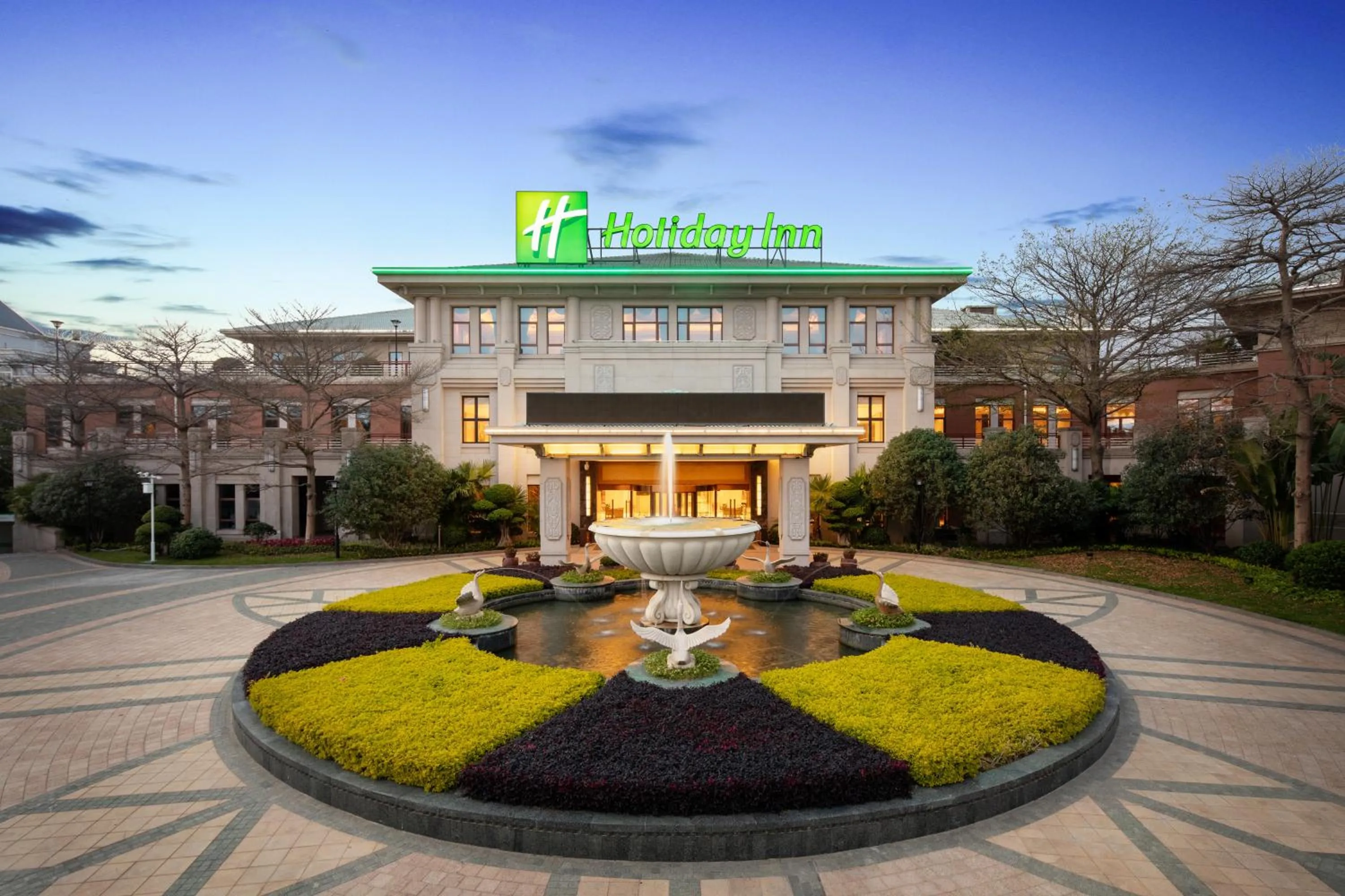 Property building in Holiday Inn Fuzhou New Port by IHG