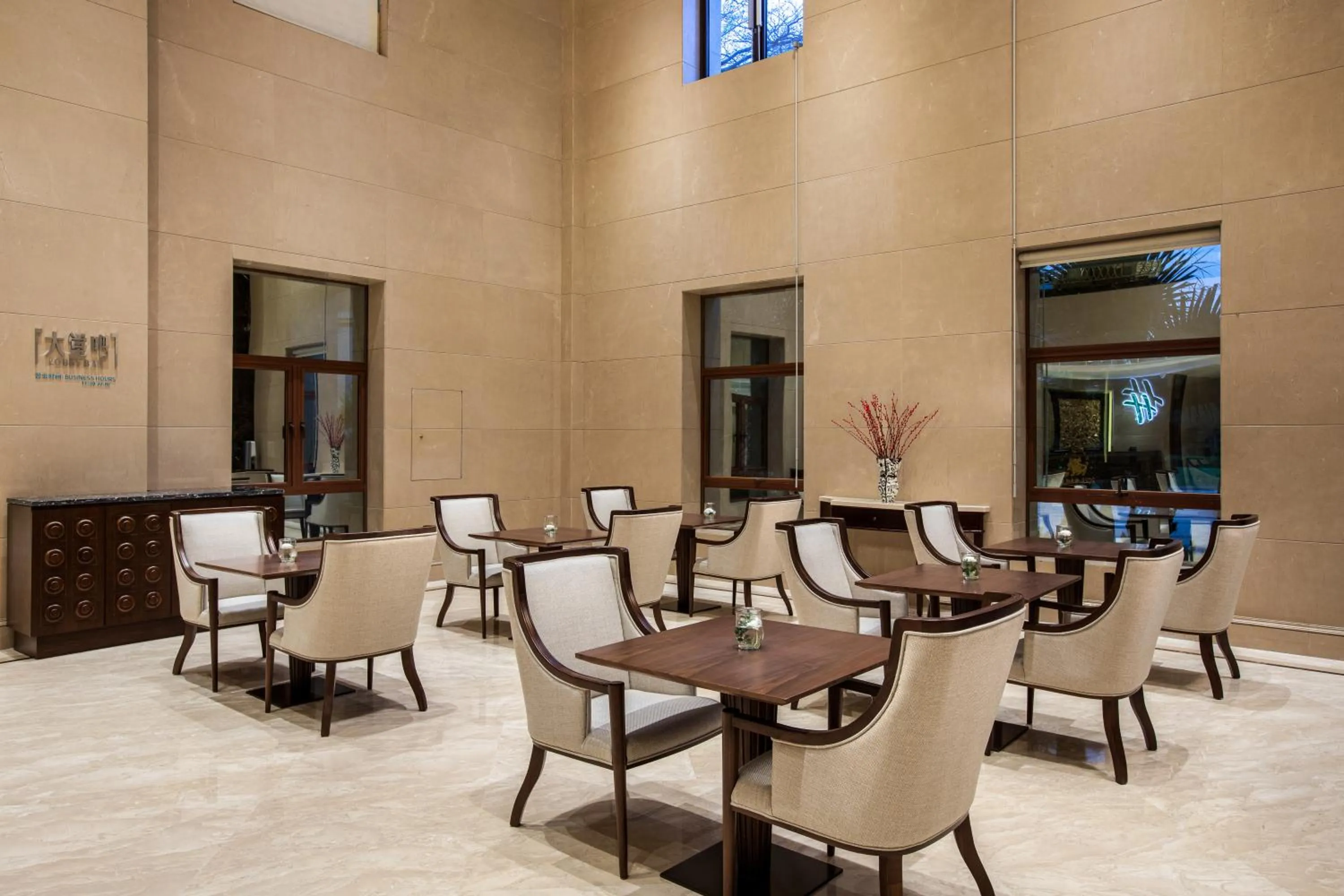 Lounge or bar in Holiday Inn Fuzhou New Port by IHG