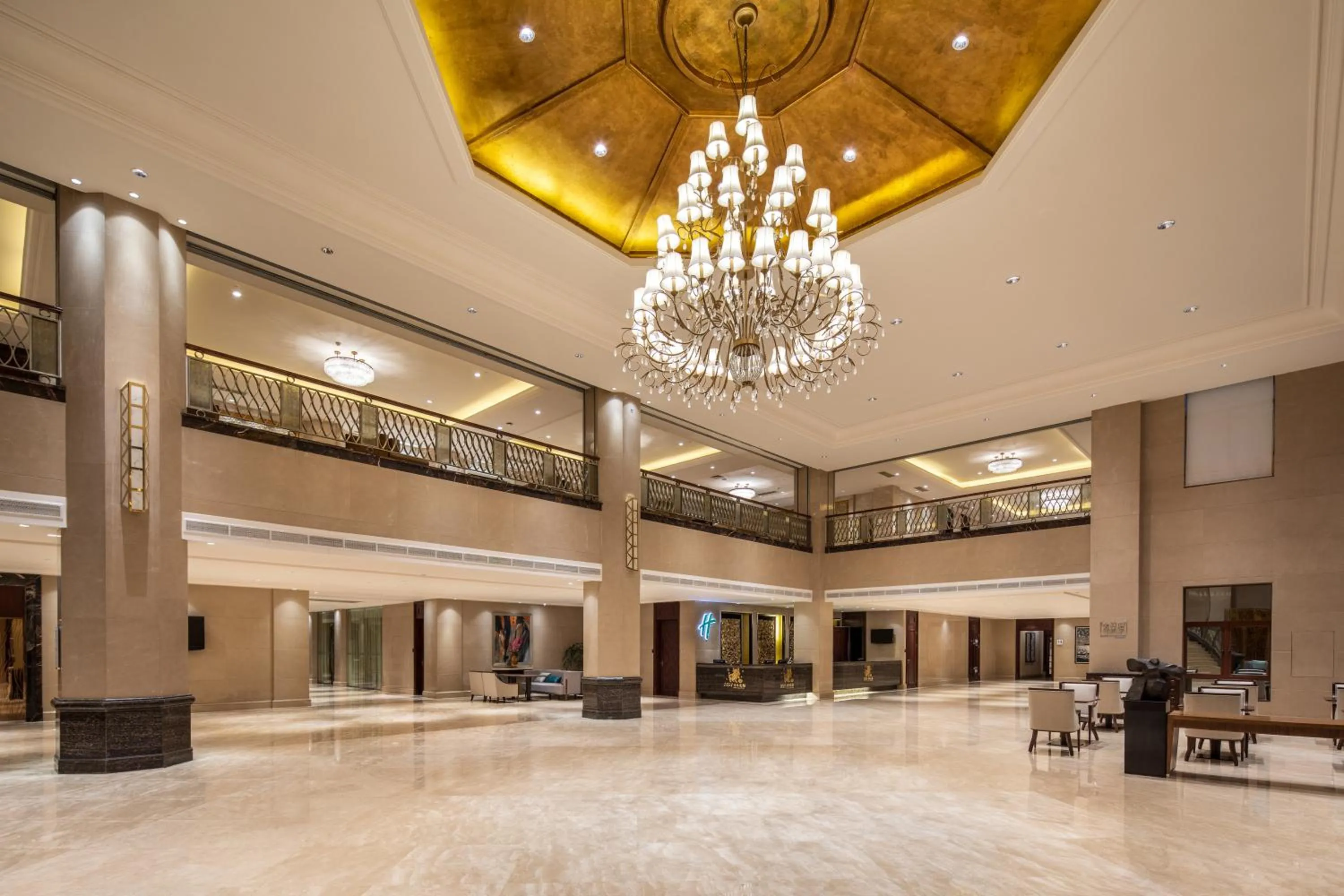 Lobby or reception in Holiday Inn Fuzhou New Port by IHG