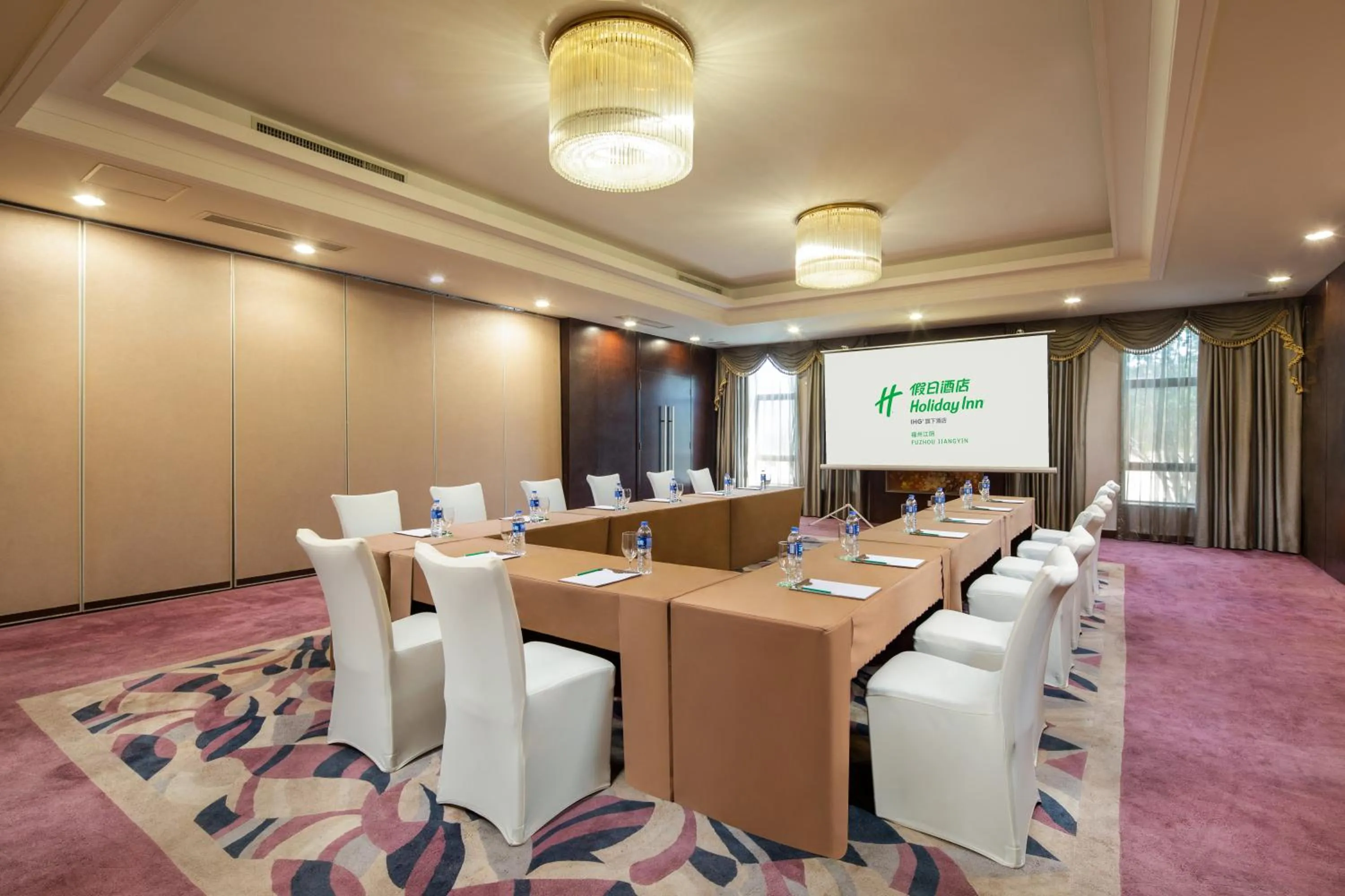 Business facilities in Holiday Inn Fuzhou New Port by IHG