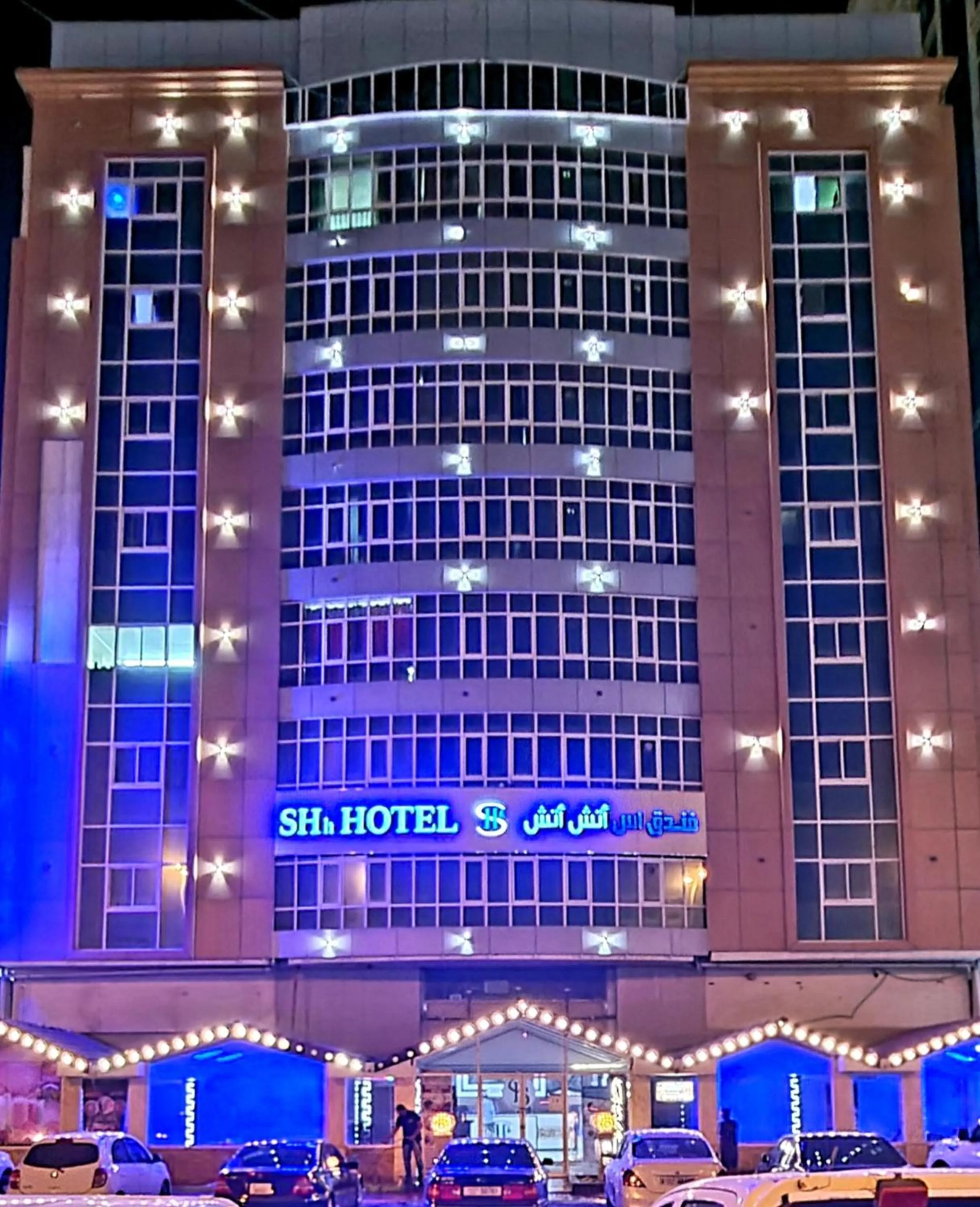 Property building in SHH Hotel