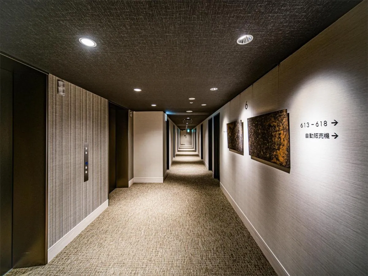 The Kanzashi Tokyo Asakusa