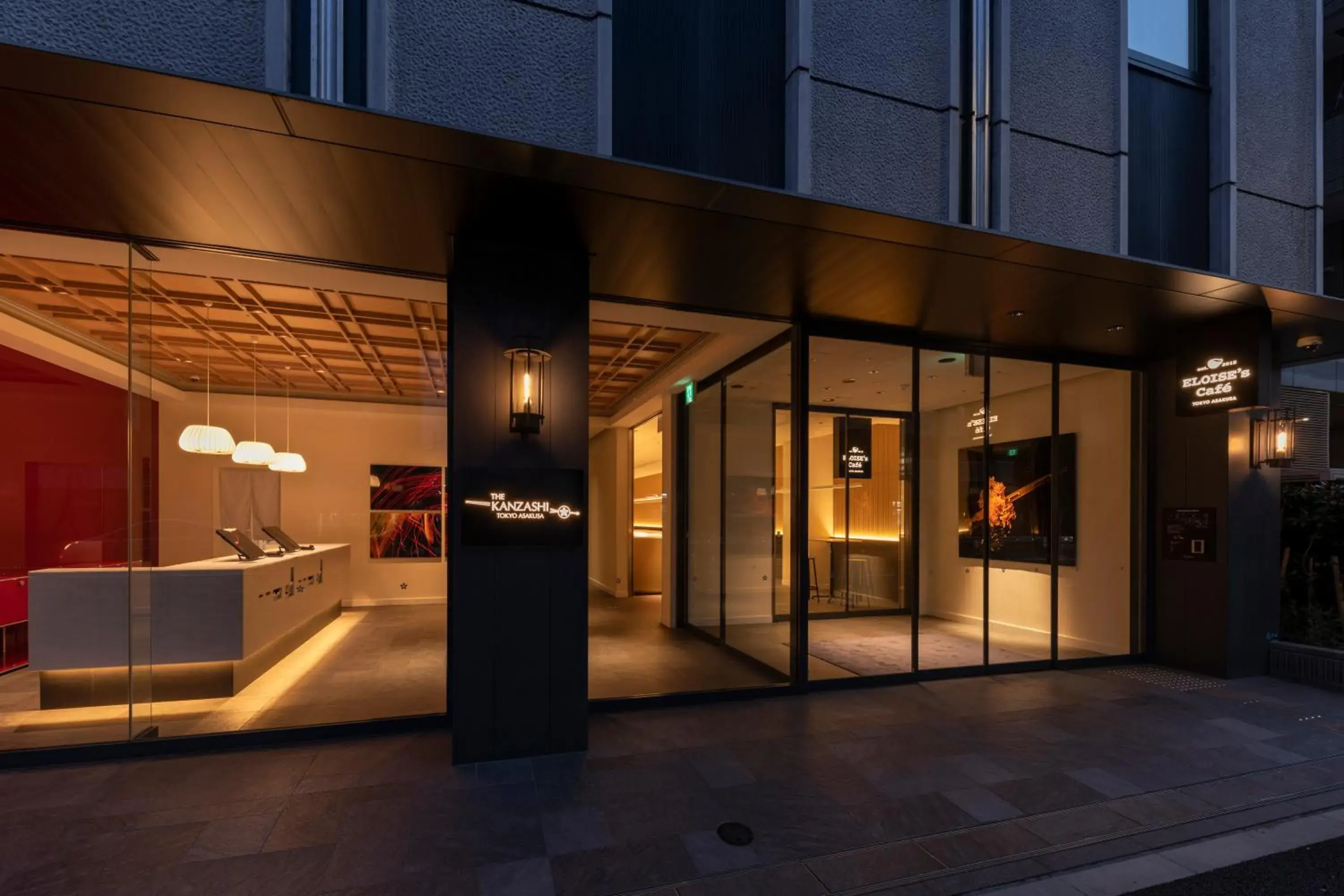 Facade/entrance in The Kanzashi Tokyo Asakusa Facade/entrance in The Kanzashi Tokyo Asakusa