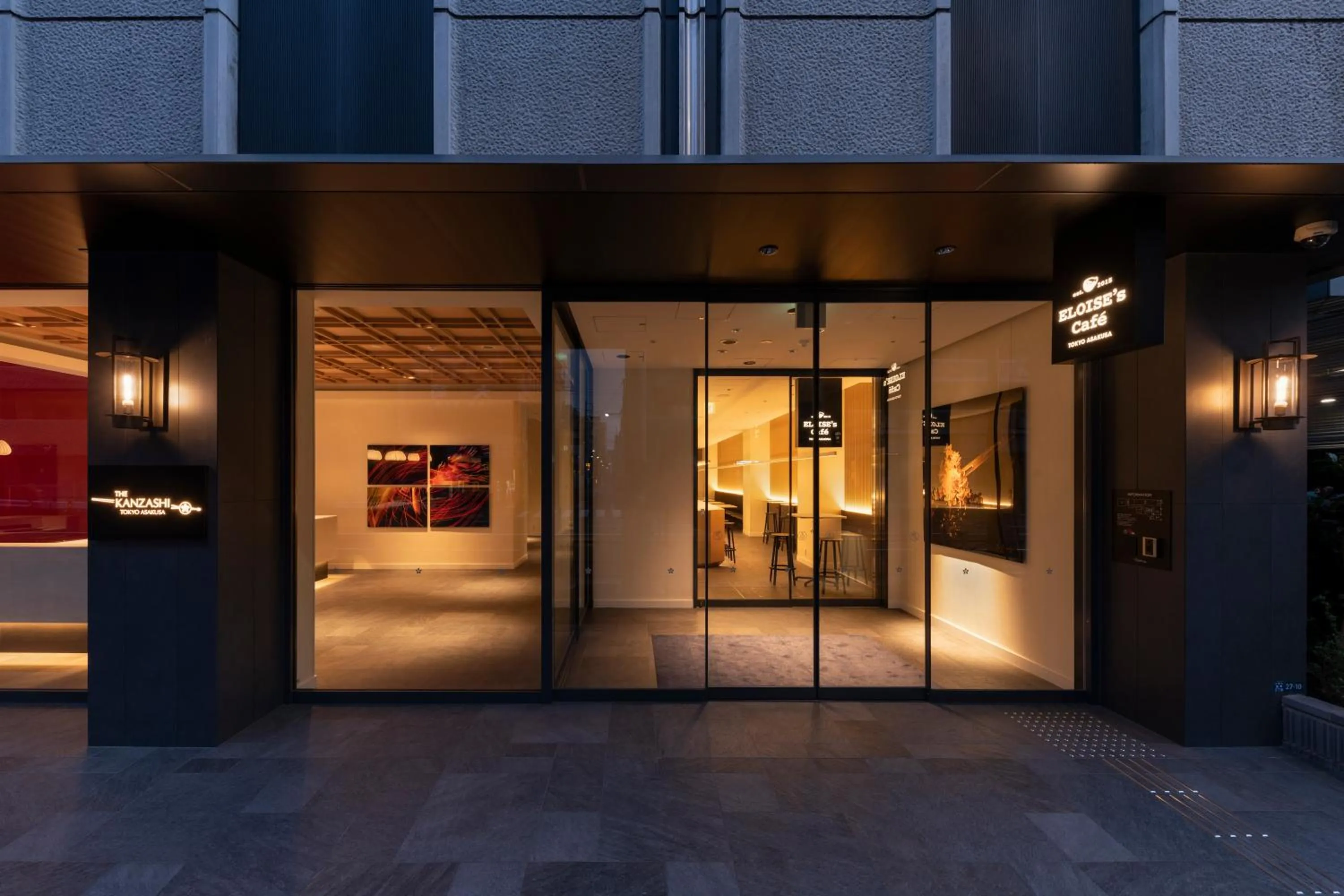 Facade/entrance in The Kanzashi Tokyo Asakusa