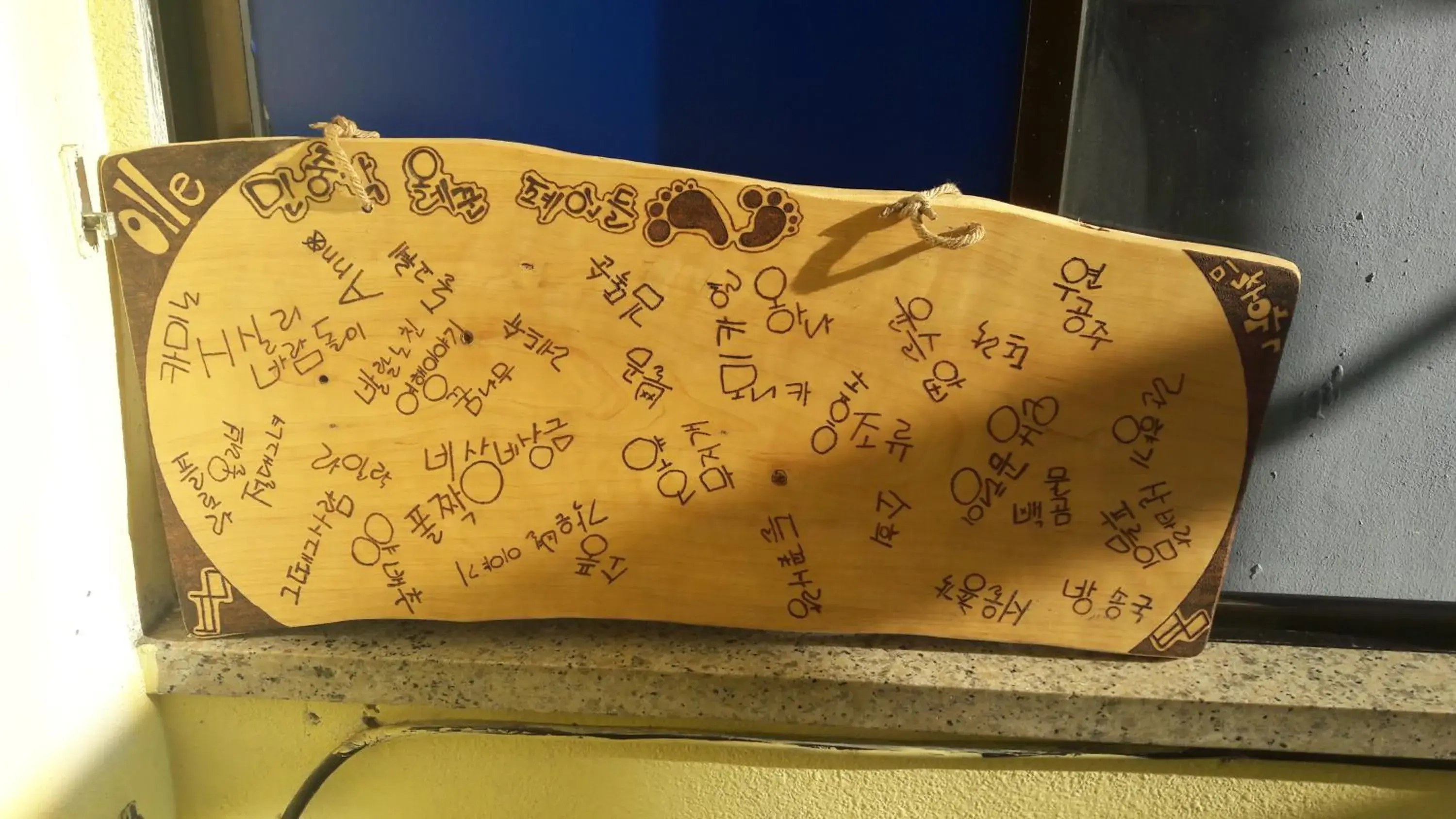 Lobby or reception in Minjoonggak Lobby or reception in Minjoonggak