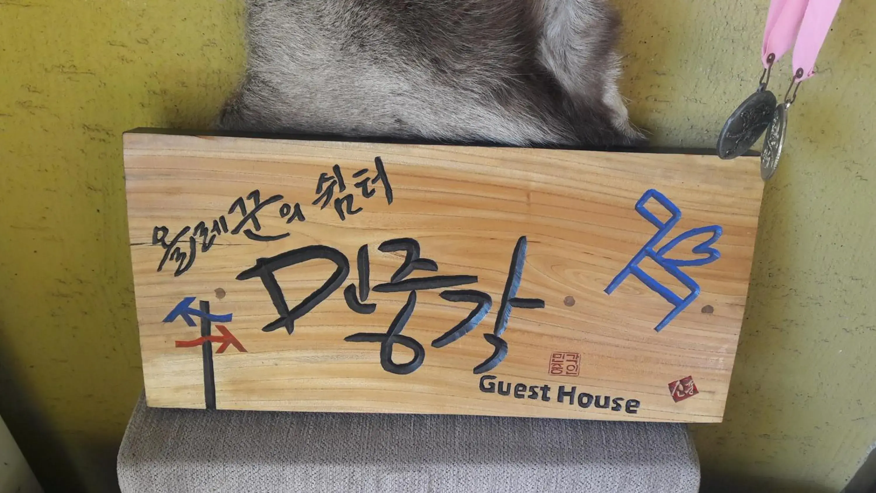 Lobby or reception in Minjoonggak Lobby or reception in Minjoonggak