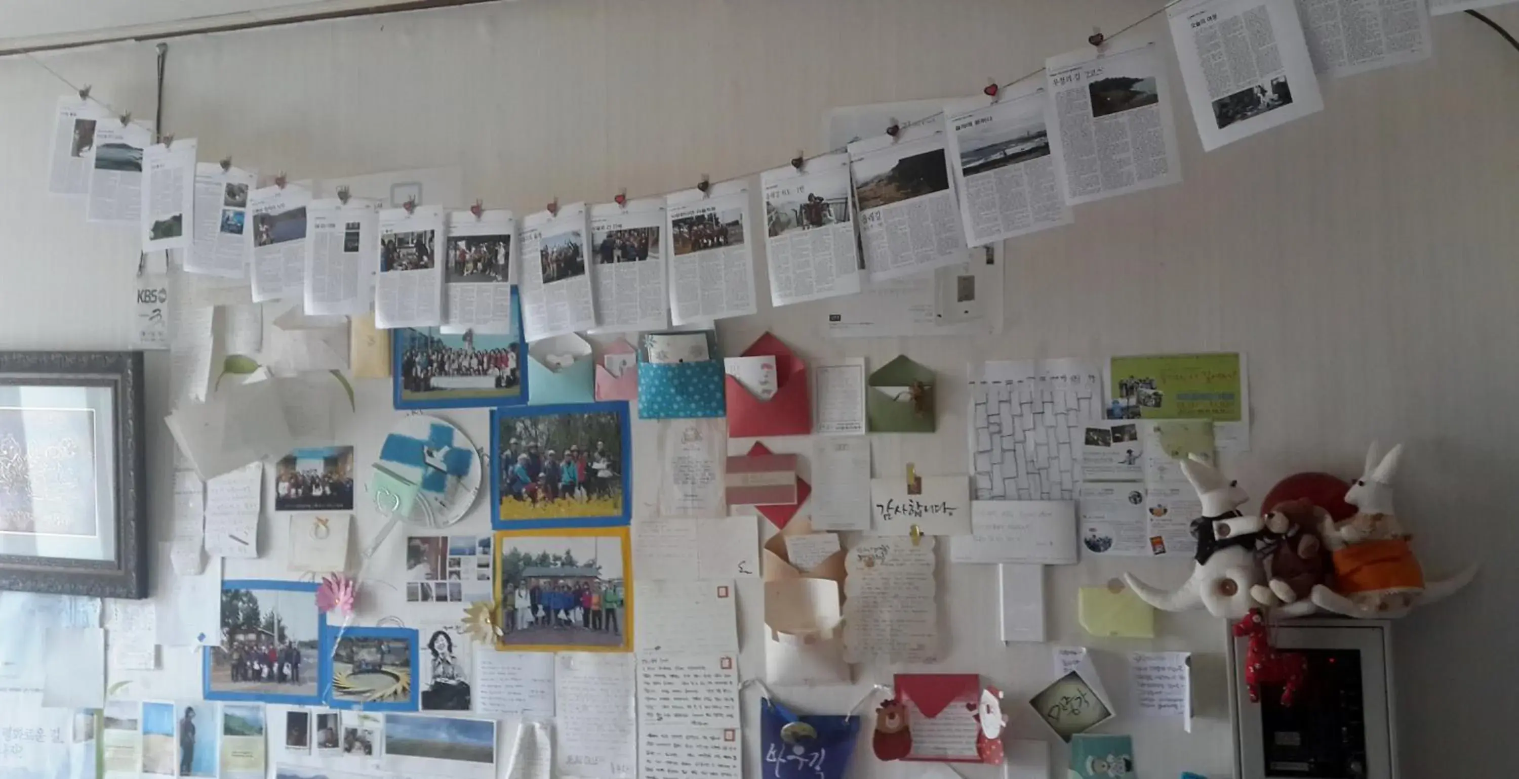 Minjoonggak Minjoonggak