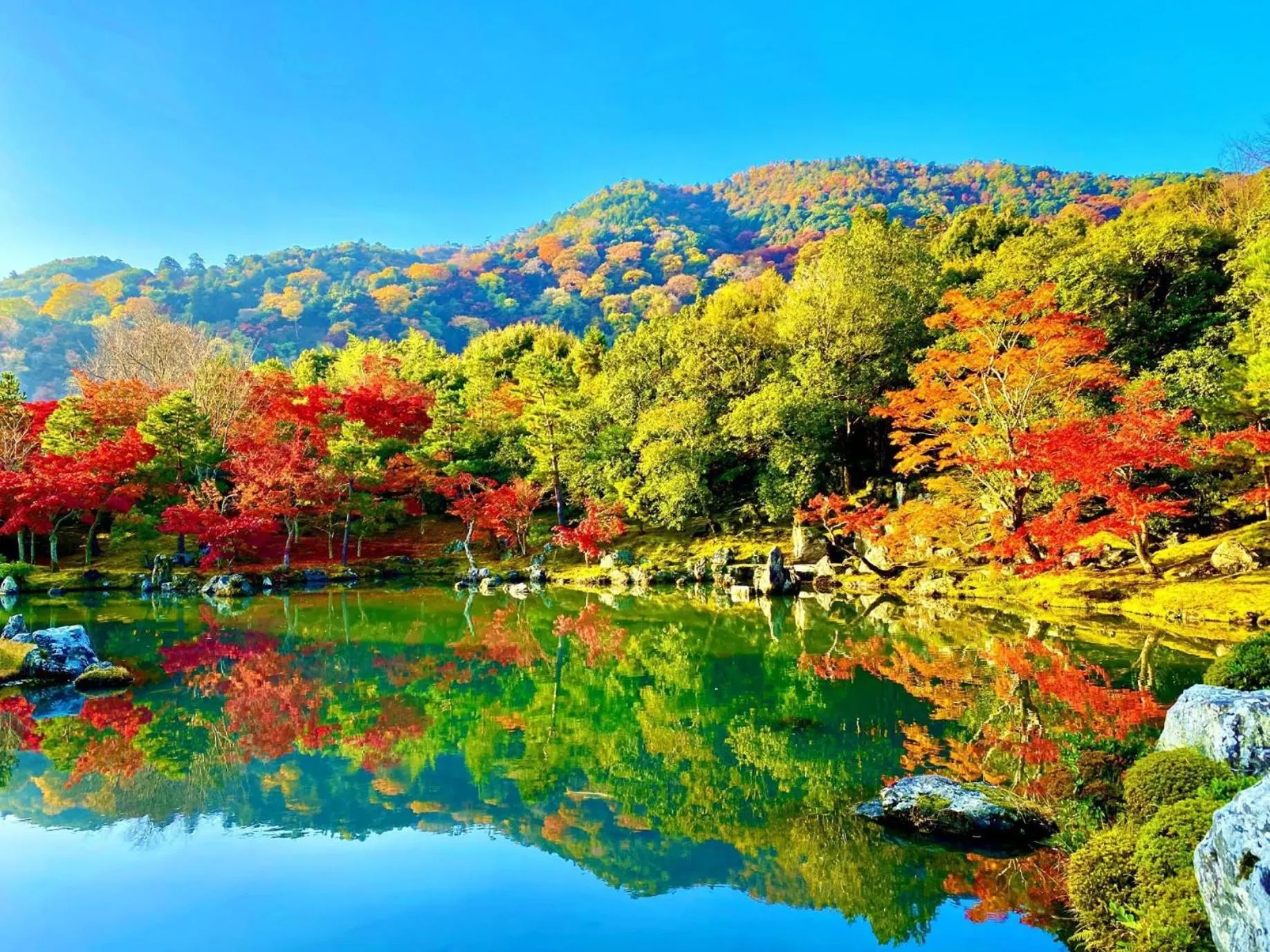 Off site in Sun Members Kyoto Saga