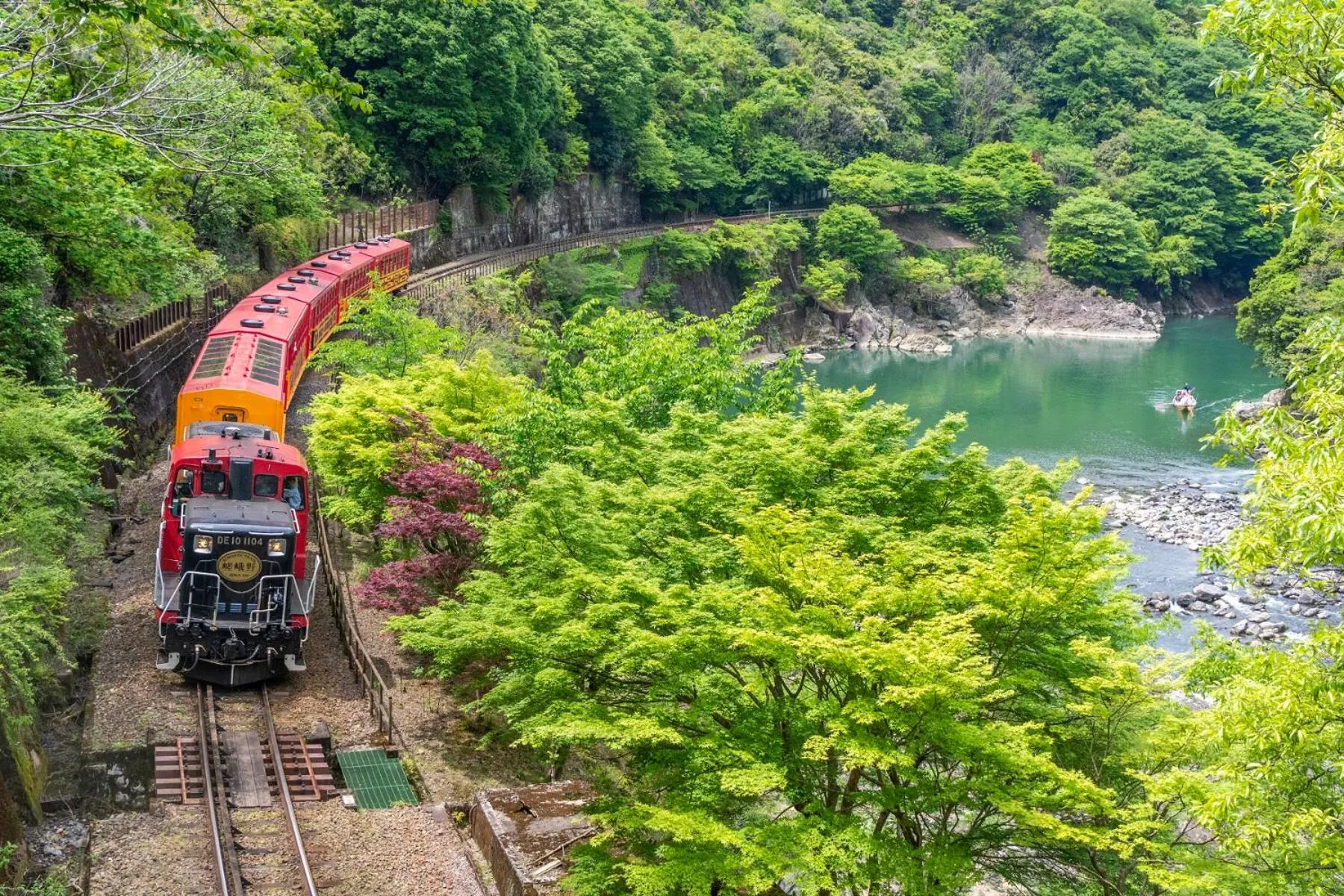 Nearby landmark in Sun Members Kyoto Saga