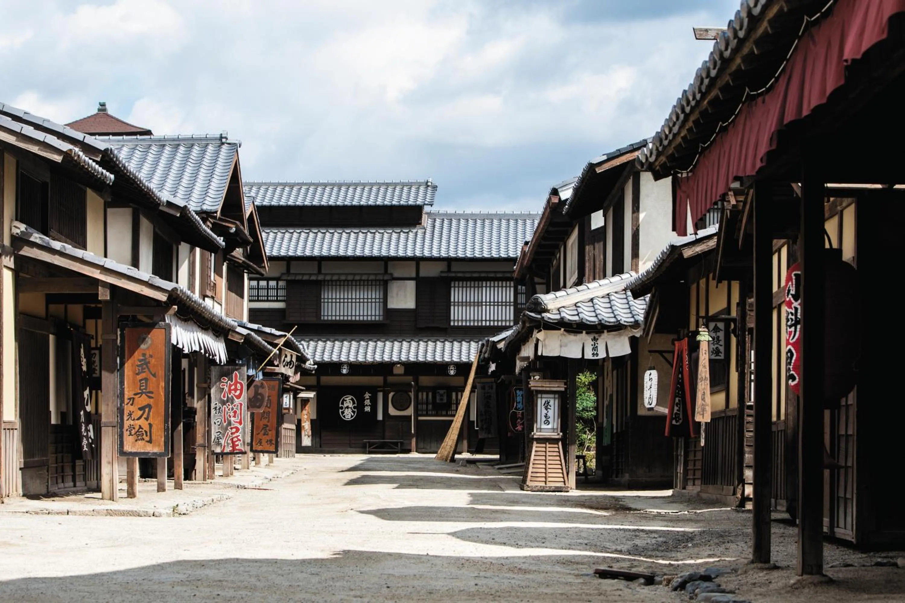 Nearby landmark in Sun Members Kyoto Saga