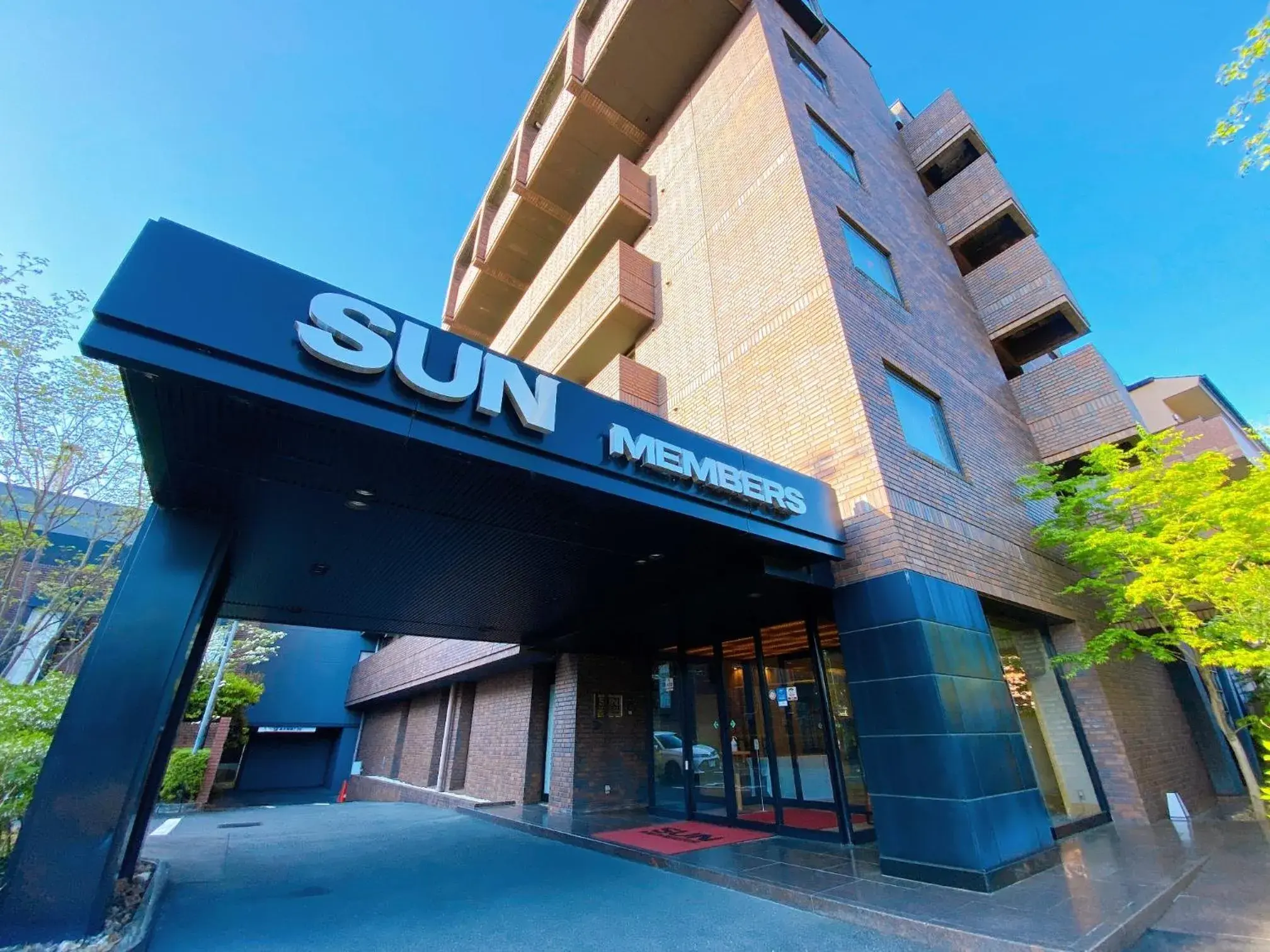 Property building in Sun Members Kyoto Saga Property building in Sun Members Kyoto Saga