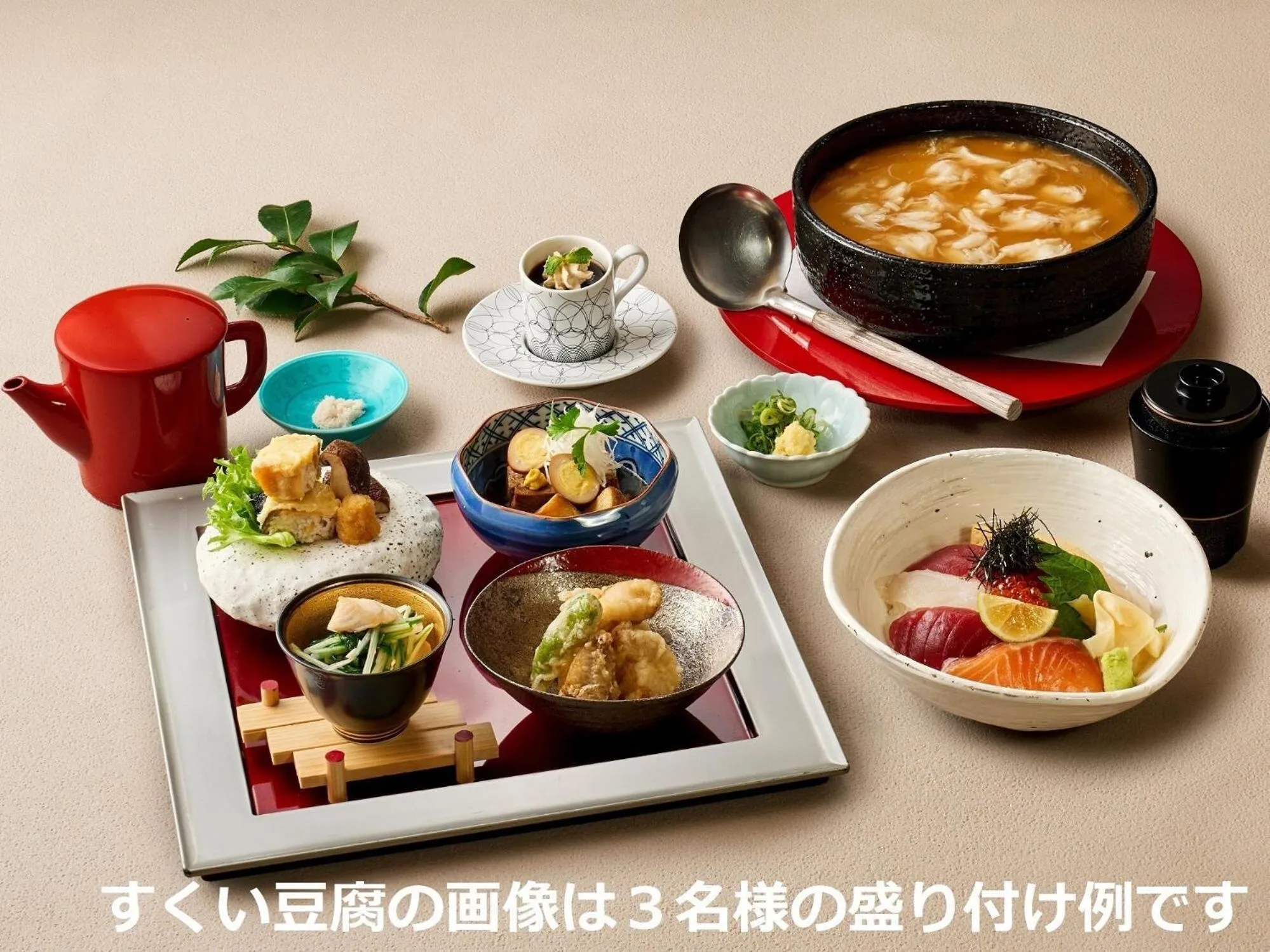 Food and drinks in Sun Members Kyoto Saga