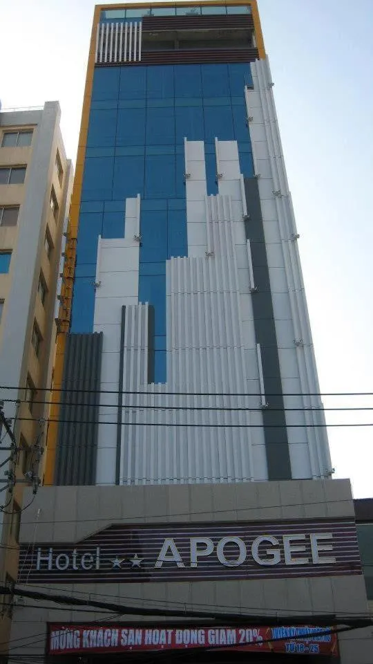 Facade/entrance in Apogee Hotel