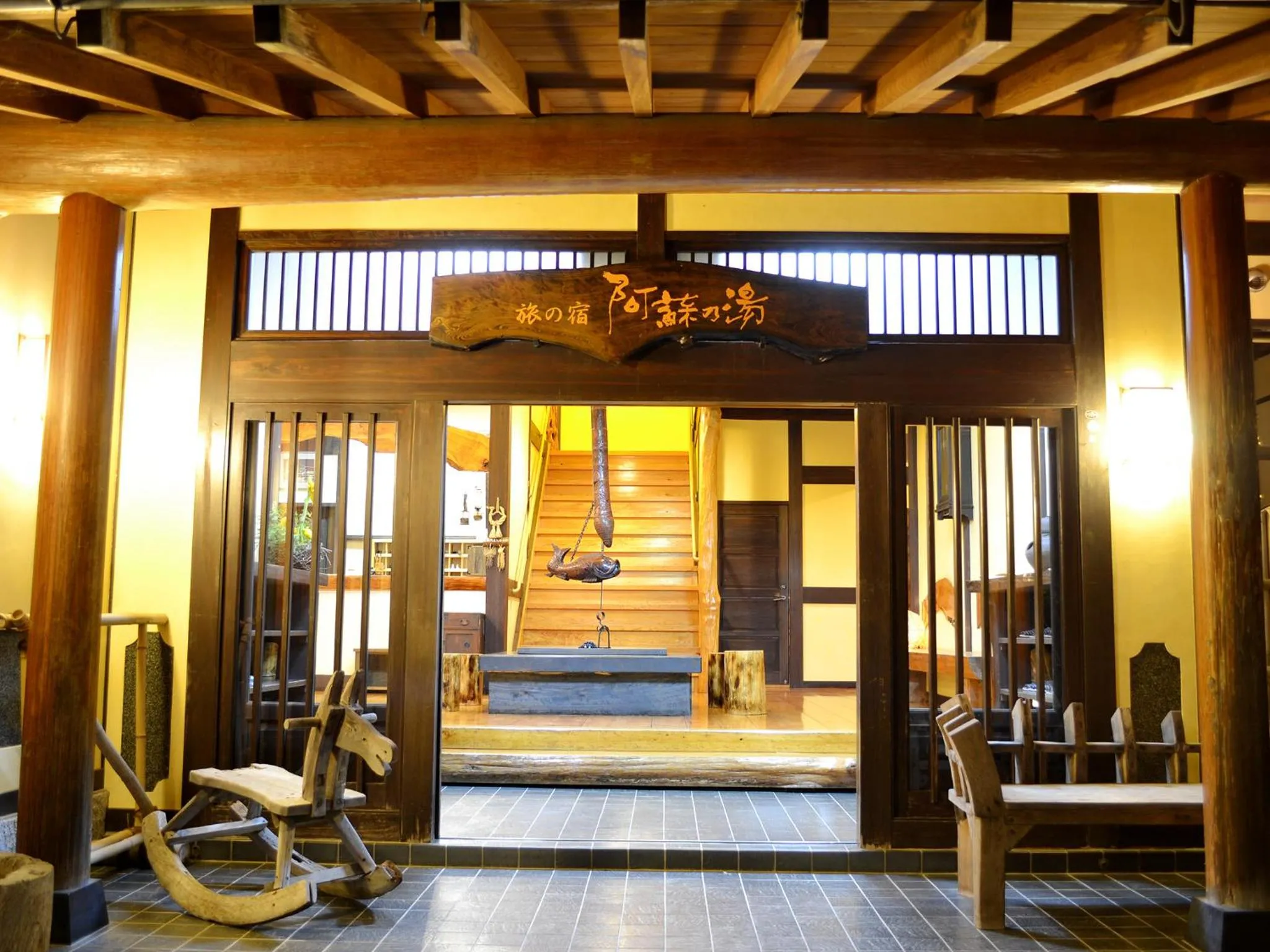 Facade/entrance in Tabinoyado Asonoyu