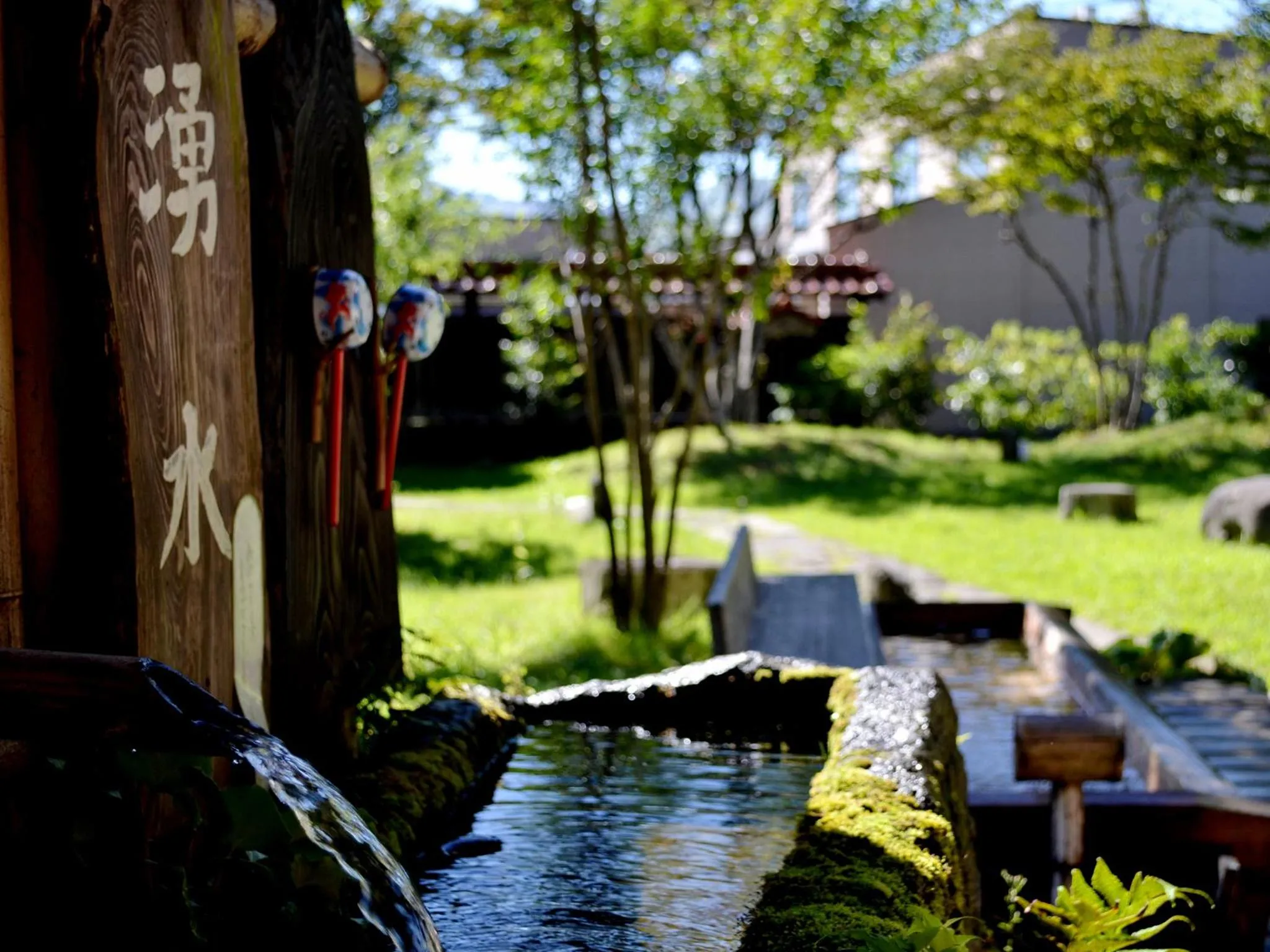 Other in Tabinoyado Asonoyu