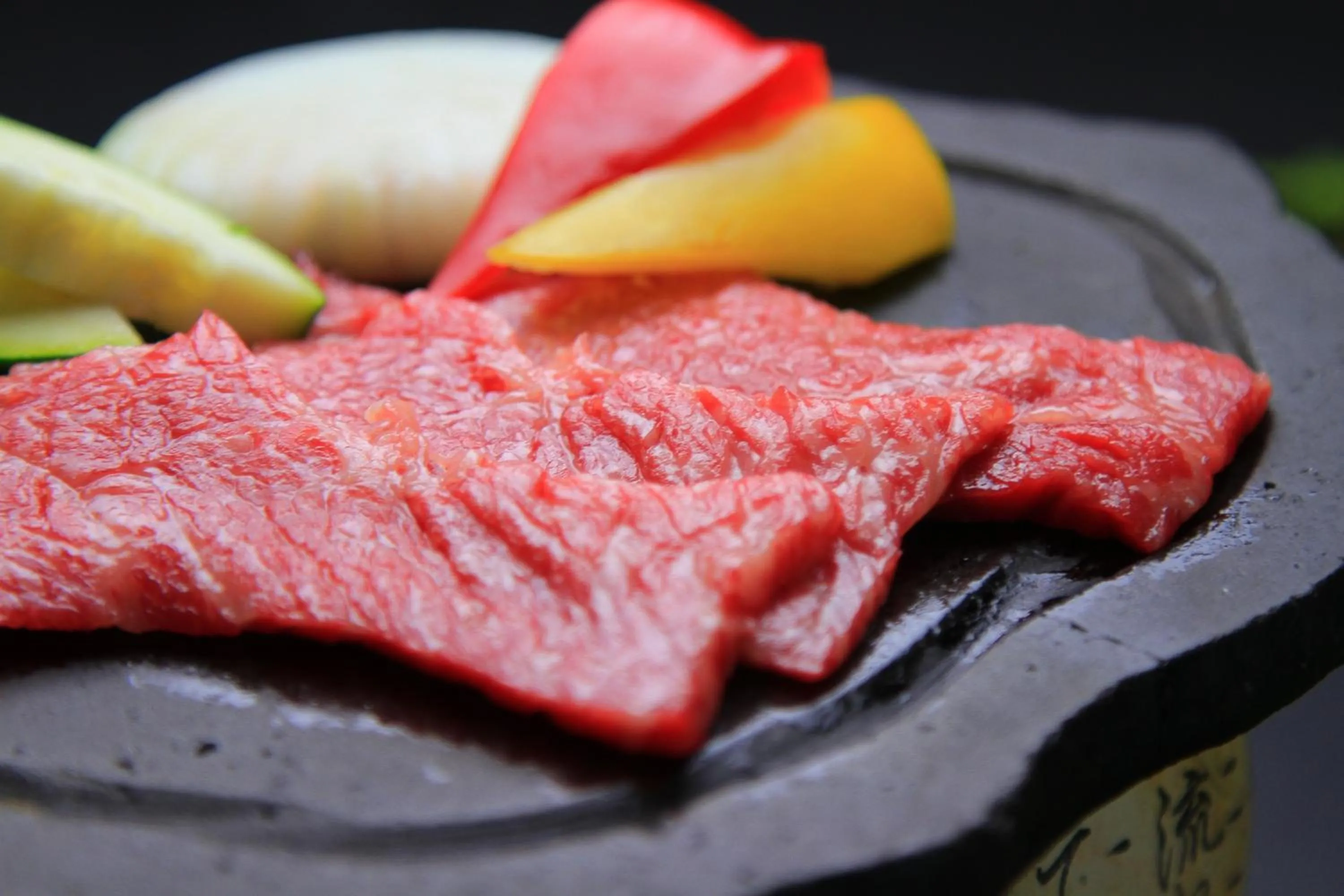 Tabinoyado Asonoyu