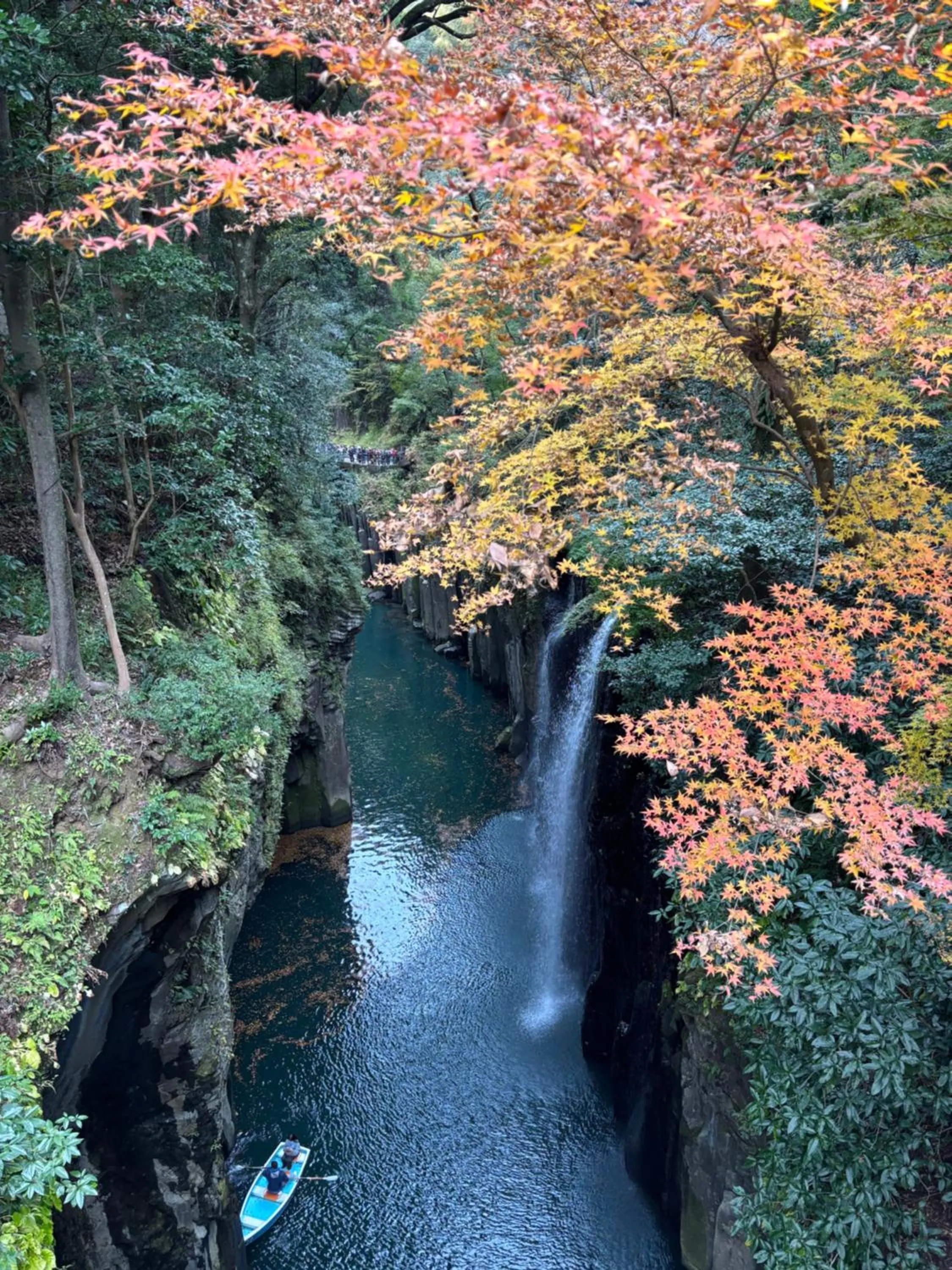 Tabinoyado Asonoyu