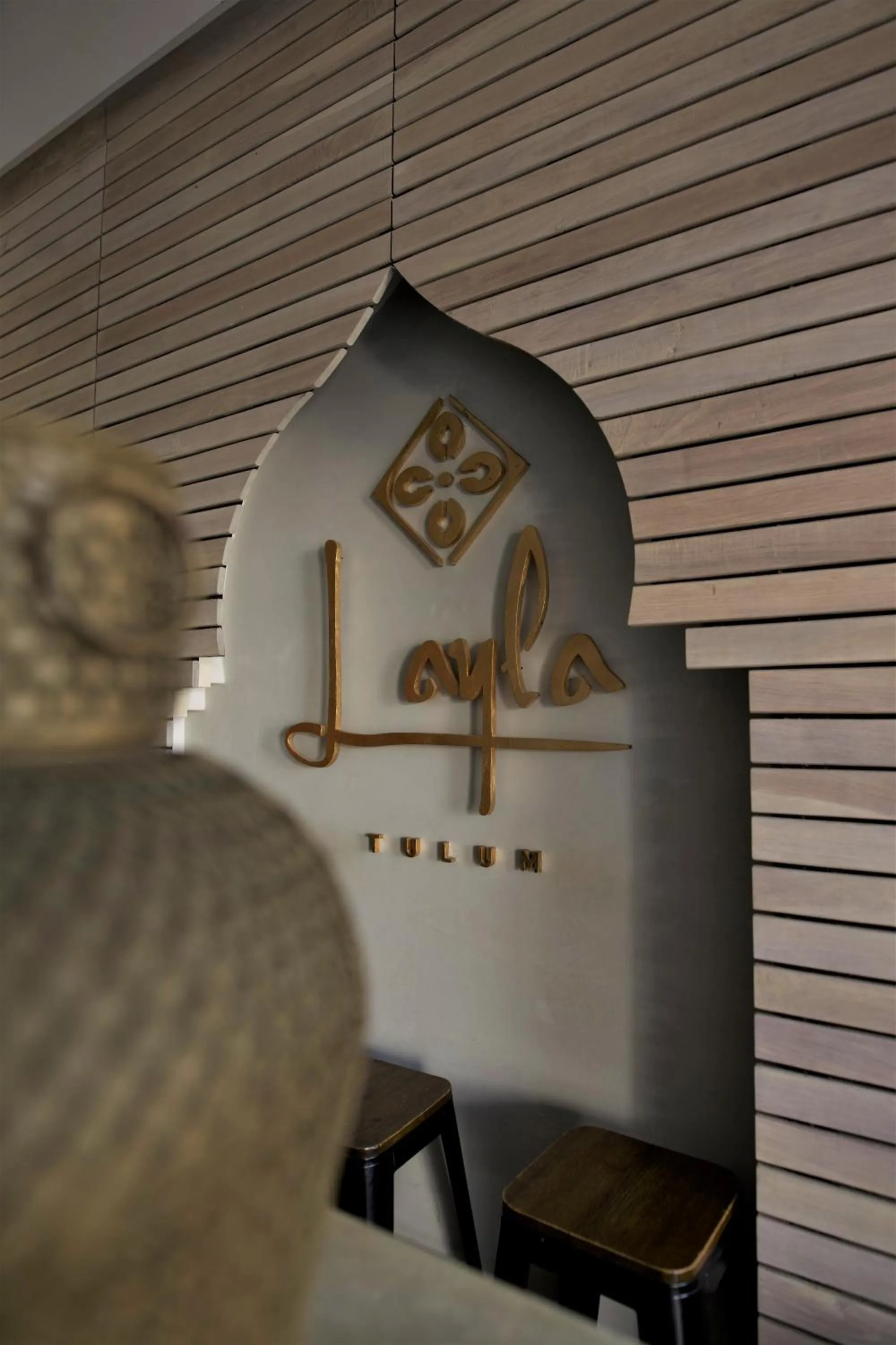 Property logo or sign in Layla Tulum - Adults Only